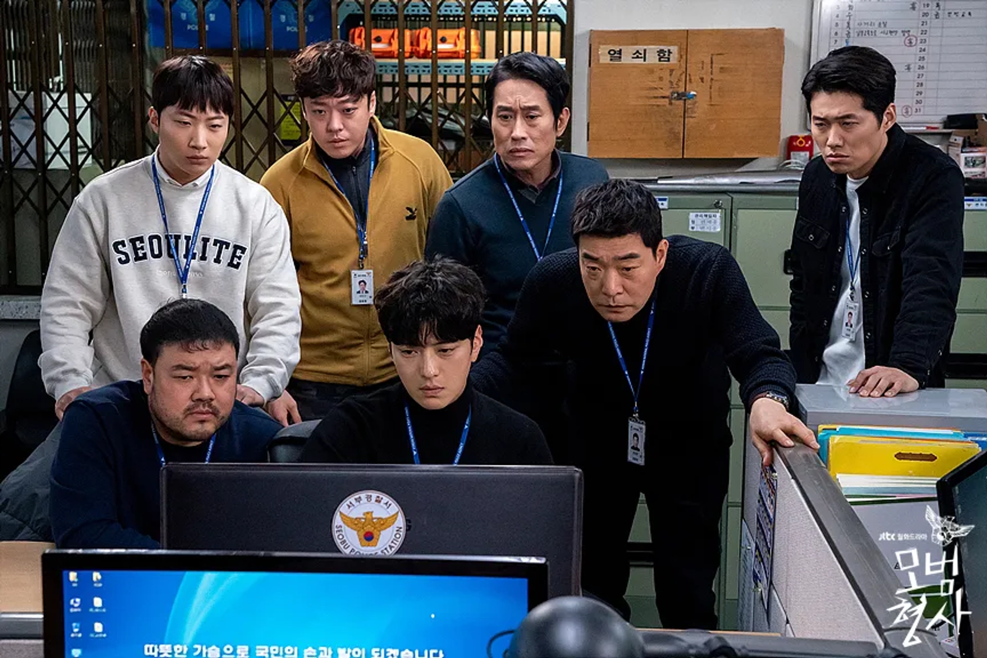 Rae-Hyung Cha, Son Hyeon-ju, Ji-Hoon Kim, Hie-bong Jo, Seung-jo Jang, Myung-Joon Kim, and Jung Soon-won in The Good Detective (2020)