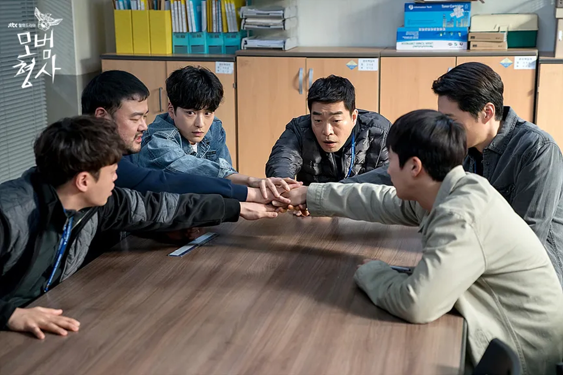 Son Hyeon-ju, Ji-Hoon Kim, Seung-jo Jang, and Jung Soon-won in The Good Detective (2020)