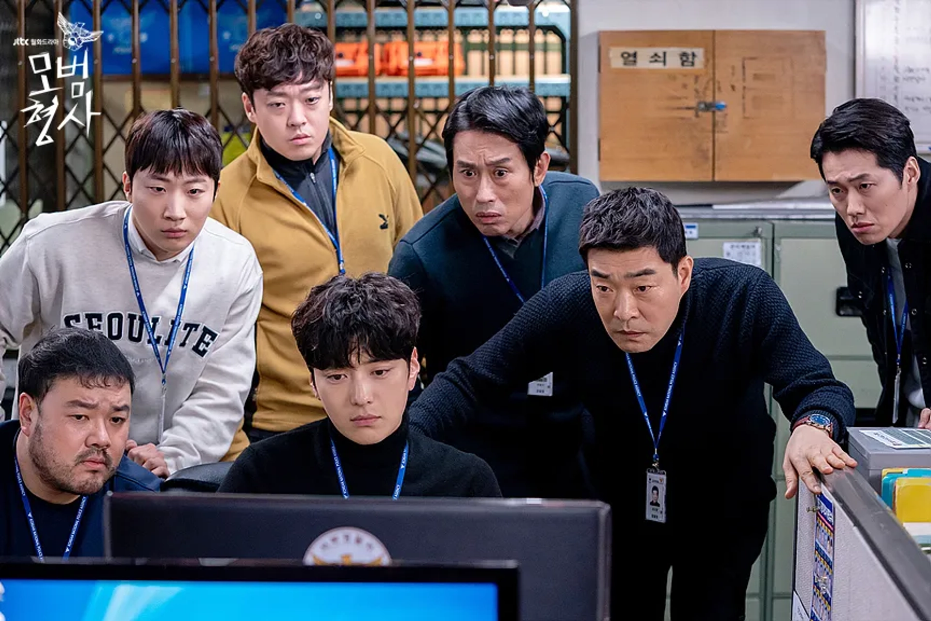 Rae-Hyung Cha, Son Hyeon-ju, Ji-Hoon Kim, Hie-bong Jo, Seung-jo Jang, Myung-Joon Kim, and Jung Soon-won in The Good Detective (2020)