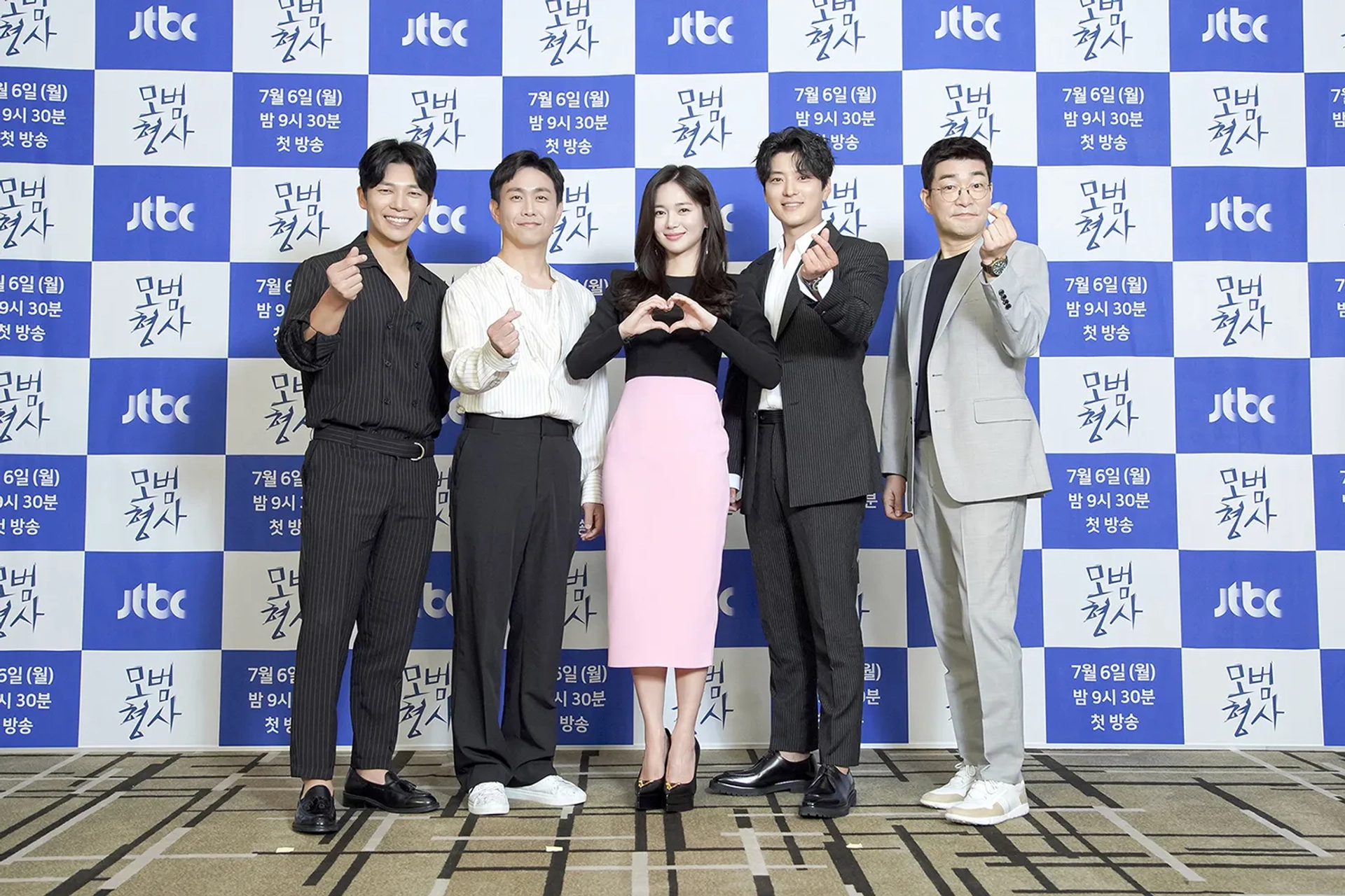 Son Hyeon-ju, Oh Jung-se, Seung-jo Jang, Seung-Hyeon Ji, and Lee Elijah at an event for The Good Detective (2020)