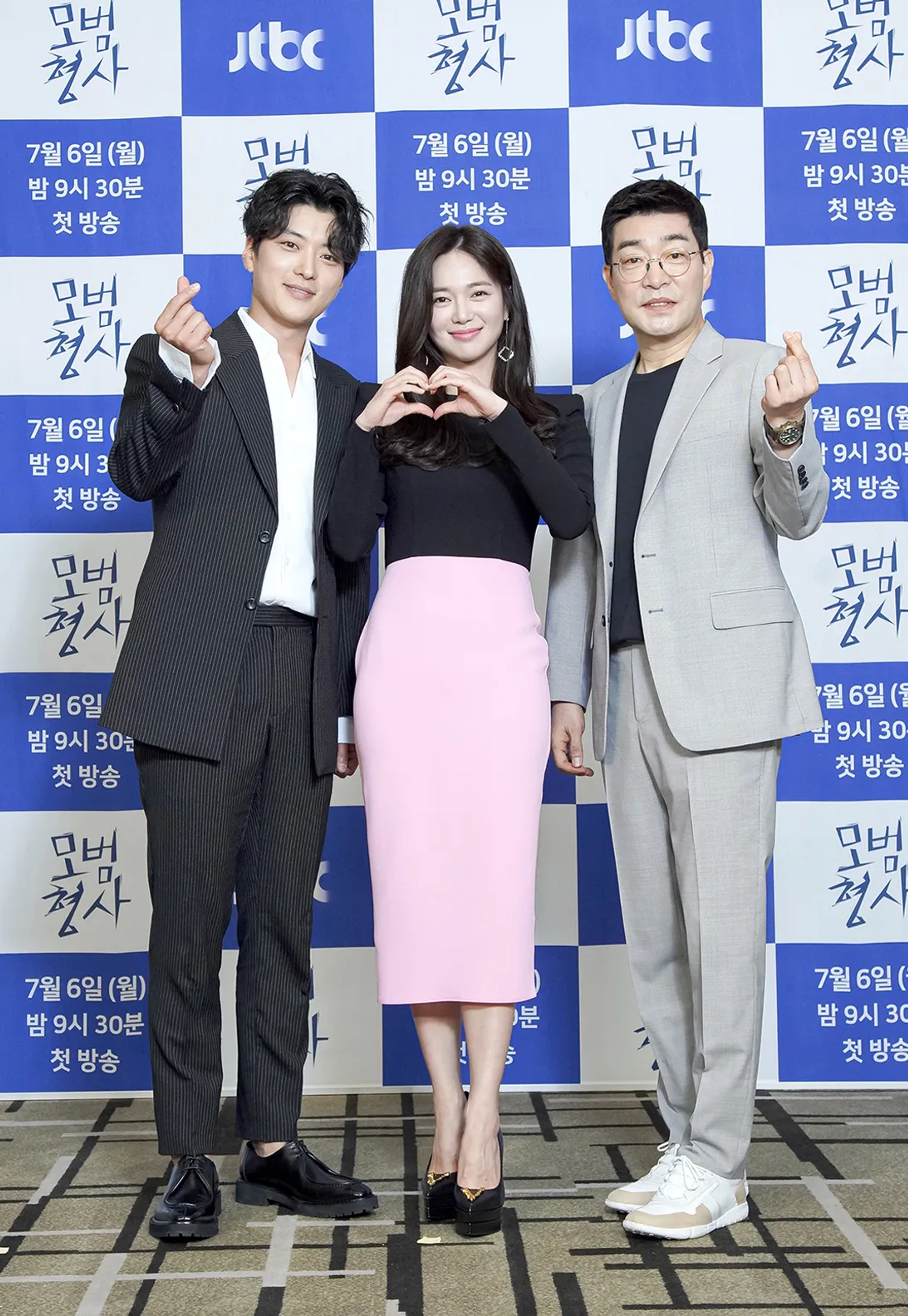 Son Hyeon-ju, Seung-jo Jang, and Lee Elijah at an event for The Good Detective (2020)