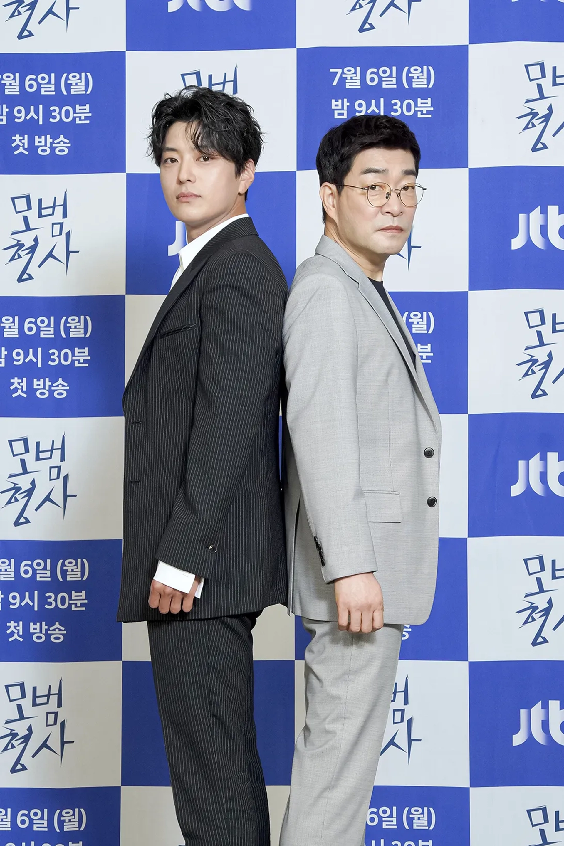 Son Hyeon-ju and Seung-jo Jang at an event for The Good Detective (2020)