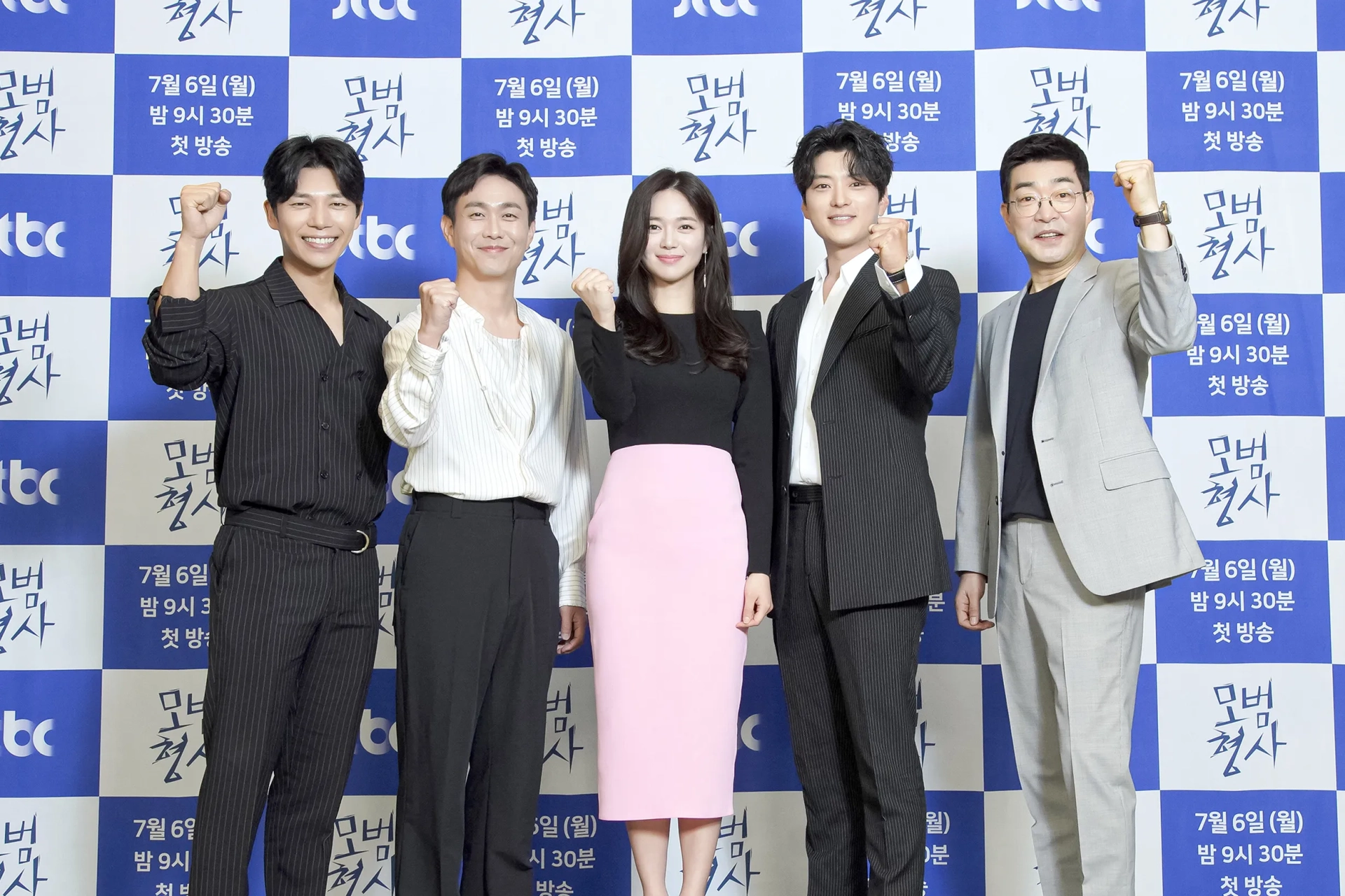 Son Hyeon-ju, Oh Jung-se, Seung-jo Jang, Seung-Hyeon Ji, and Lee Elijah at an event for The Good Detective (2020)