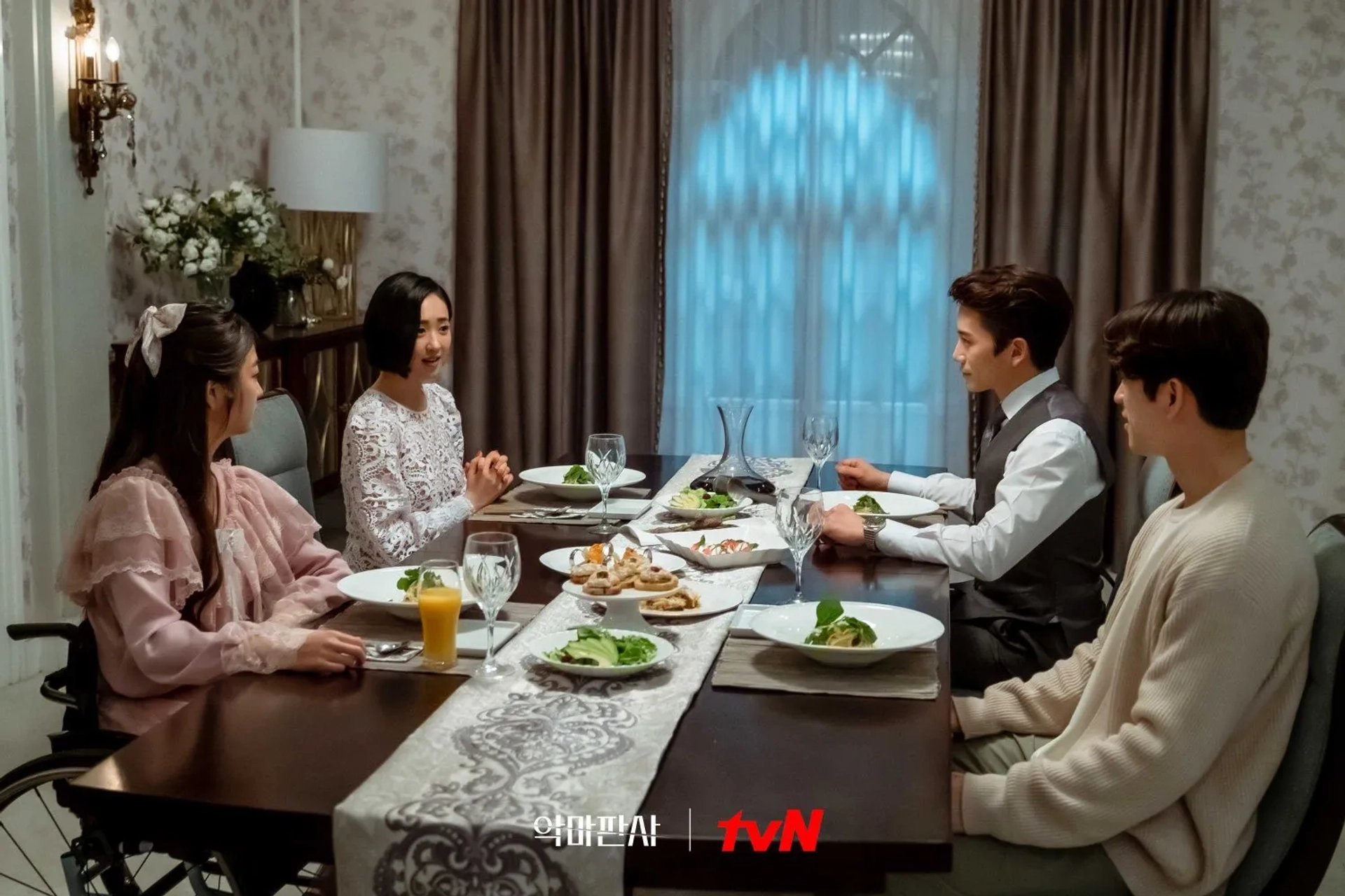 Min-Jung Kim, Jeon Chae-eun, Ji Sung, and Park Jin-young in The Devil Judge (2021)