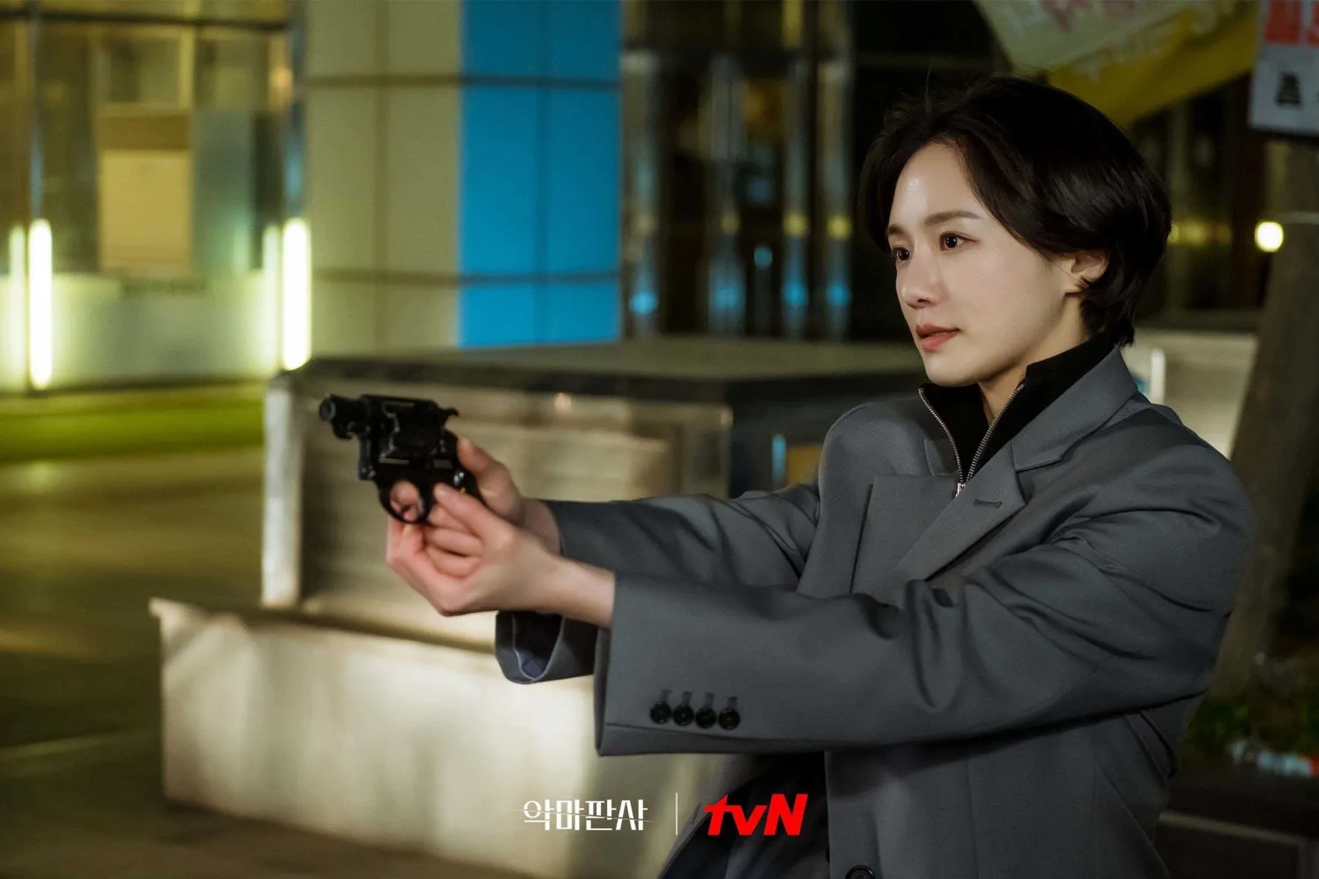 Park Gyuyoung in The Devil Judge (2021)