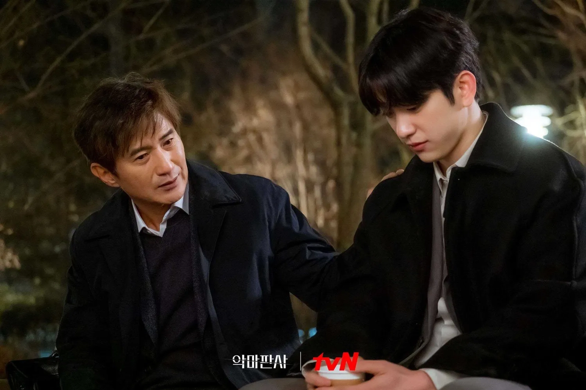 Ahn Nae-sang and Park Jin-young in The Devil Judge (2021)