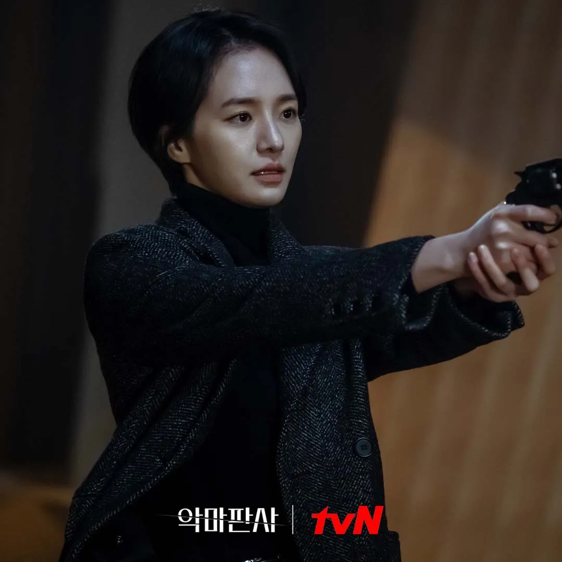 Park Gyuyoung in The Devil Judge (2021)