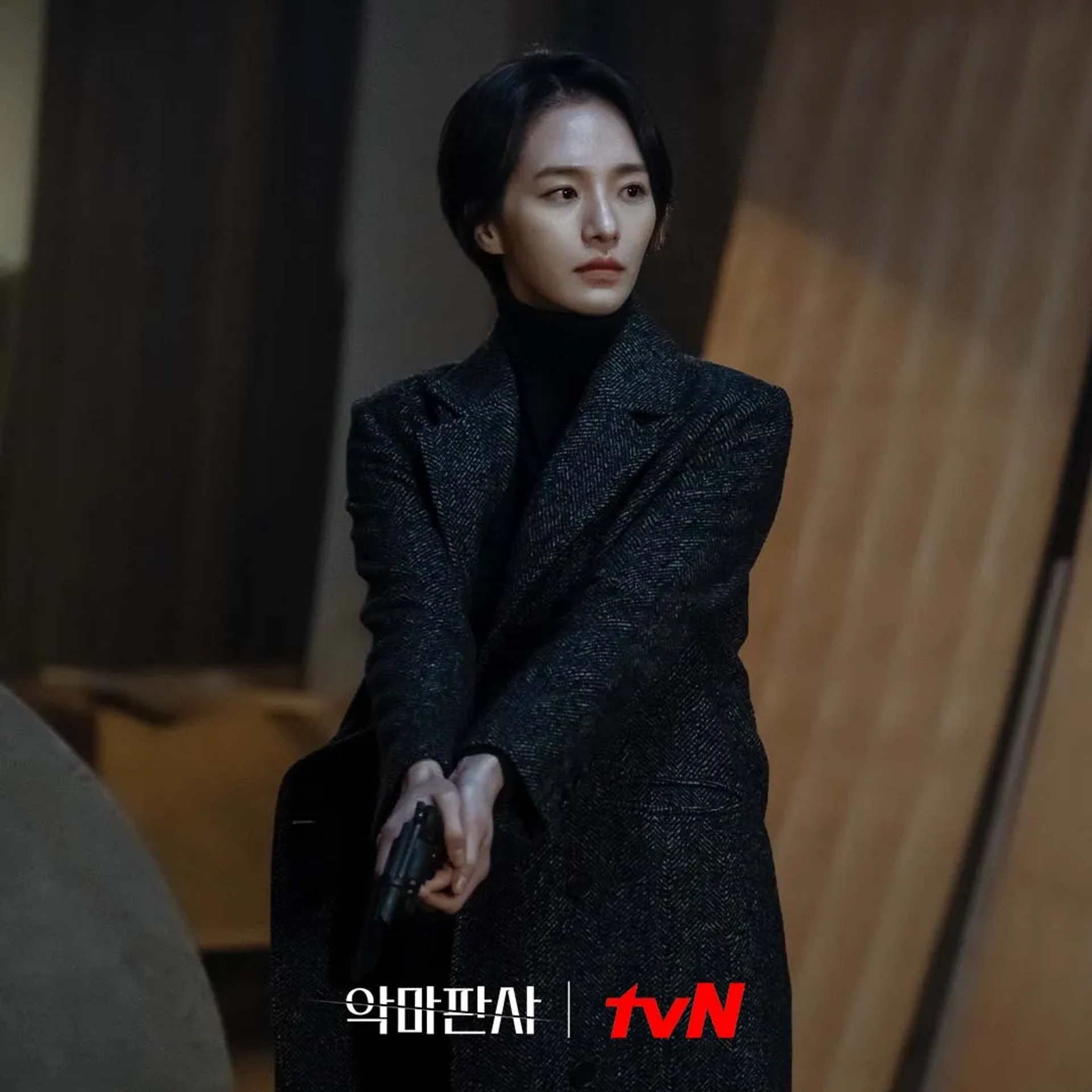 Park Gyuyoung in The Devil Judge (2021)