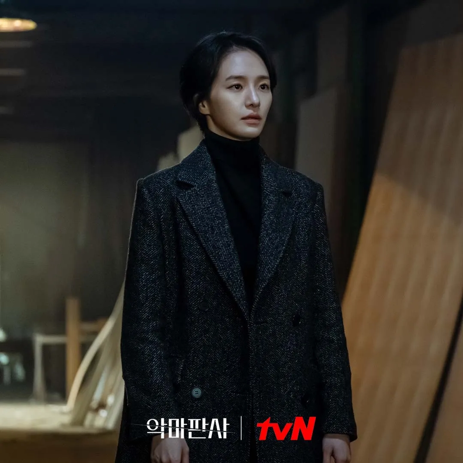 Park Gyuyoung in The Devil Judge (2021)