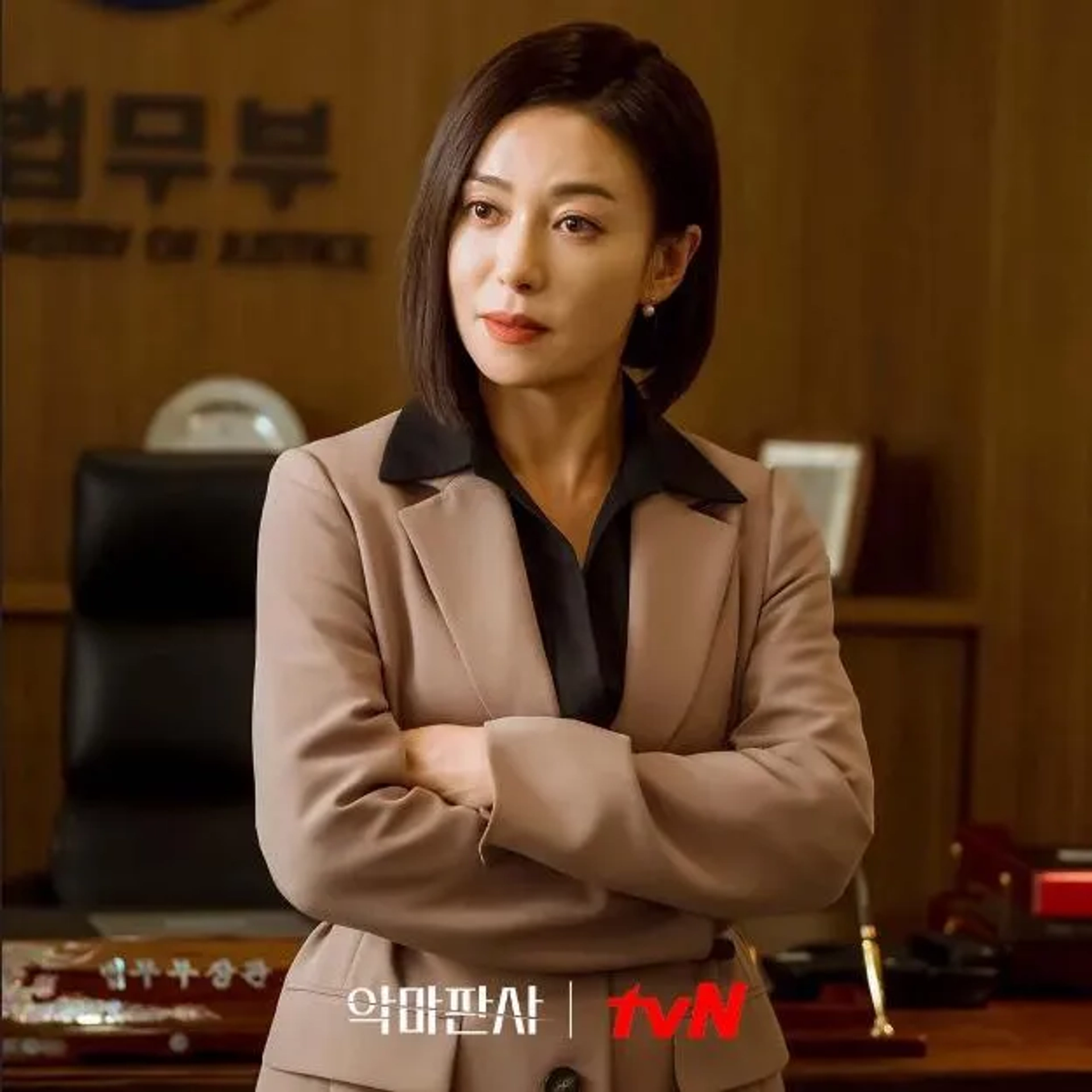 Jang Young-Nam in The Devil Judge (2021)