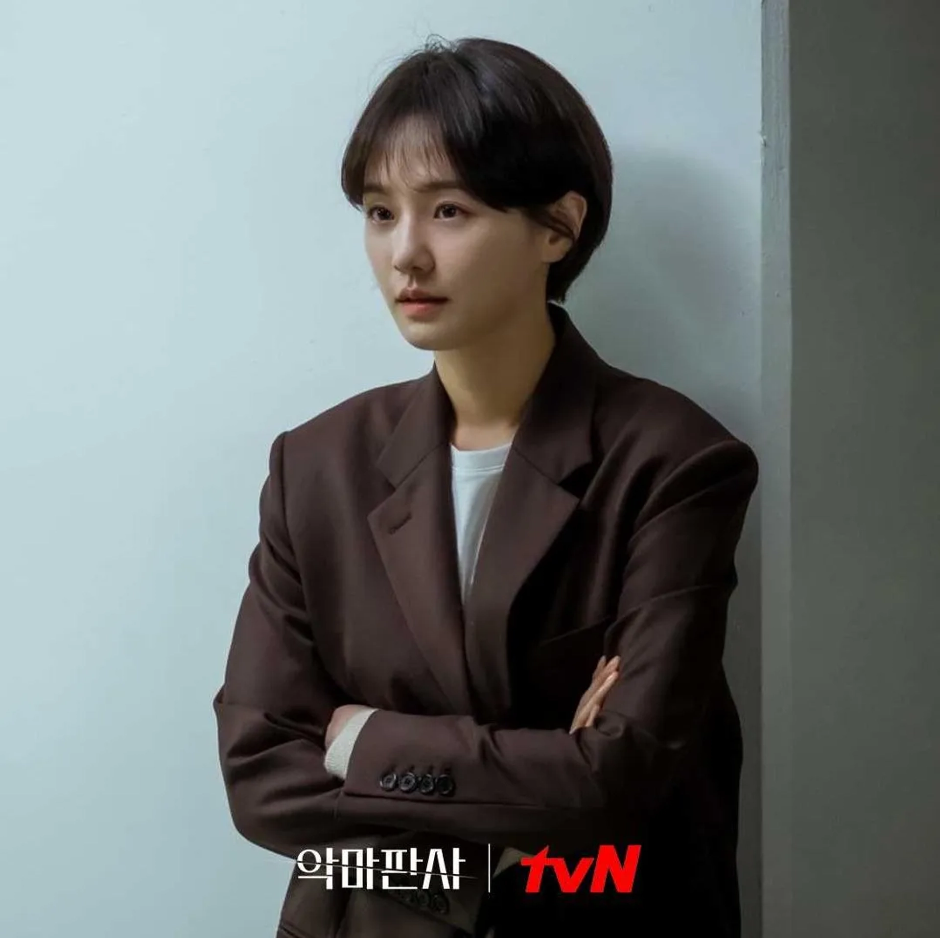 Park Gyuyoung in The Devil Judge (2021)