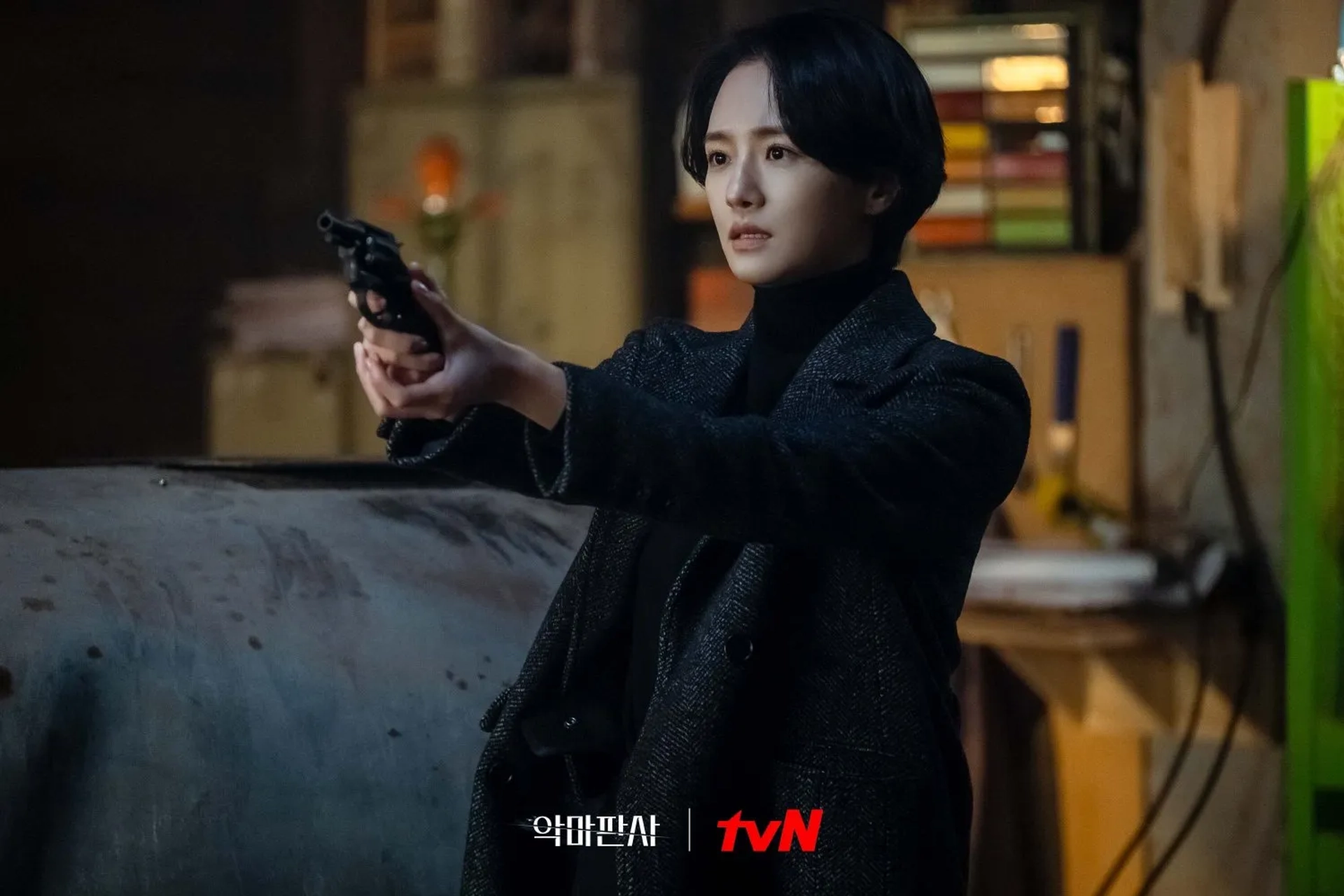 Park Gyuyoung in The Devil Judge (2021)