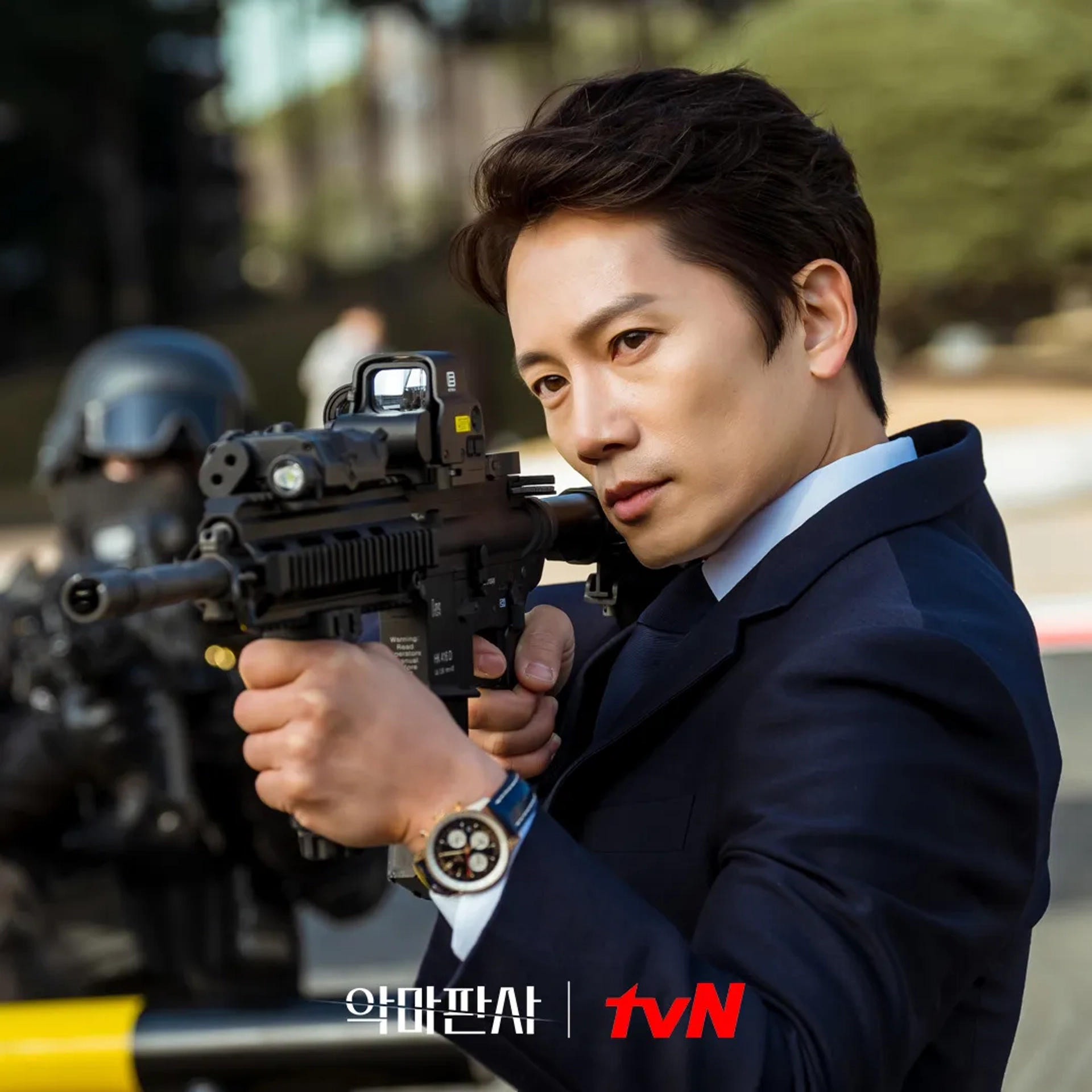 Ji Sung in The Devil Judge (2021)