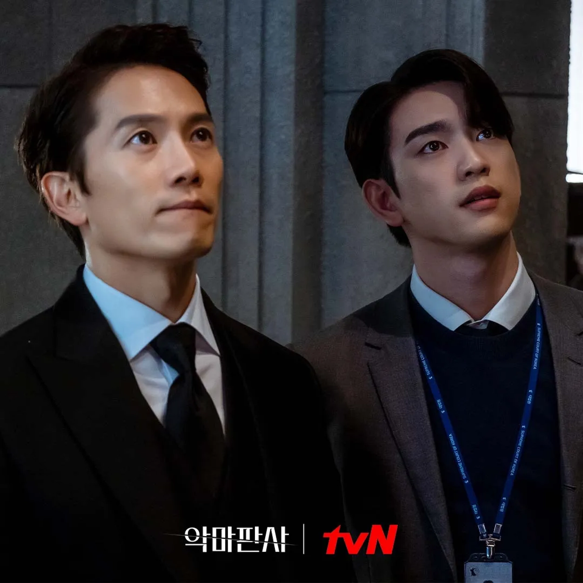 Ji Sung and Park Jin-young in The Devil Judge (2021)