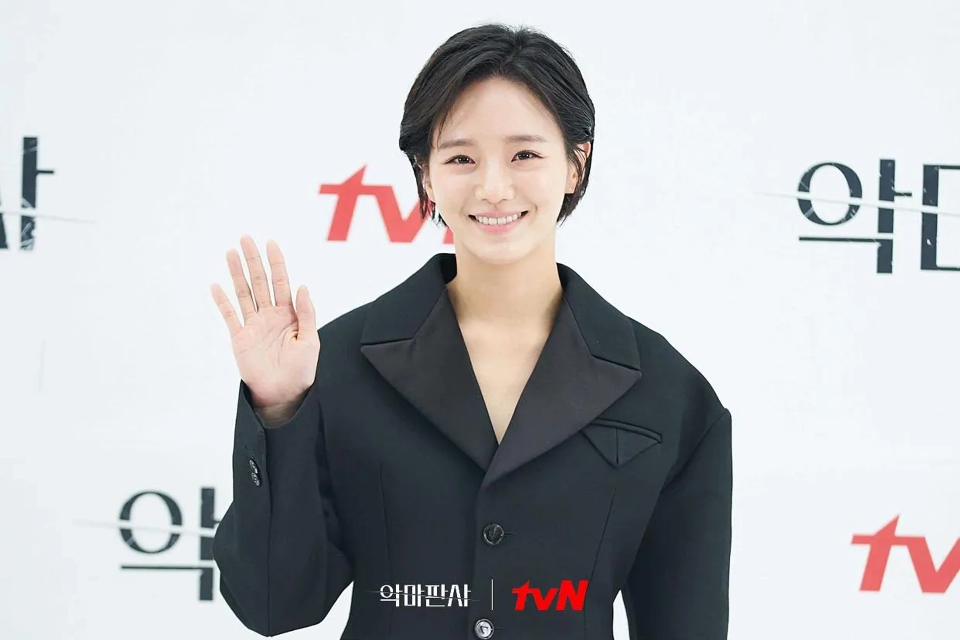 Park Gyuyoung at an event for The Devil Judge (2021)