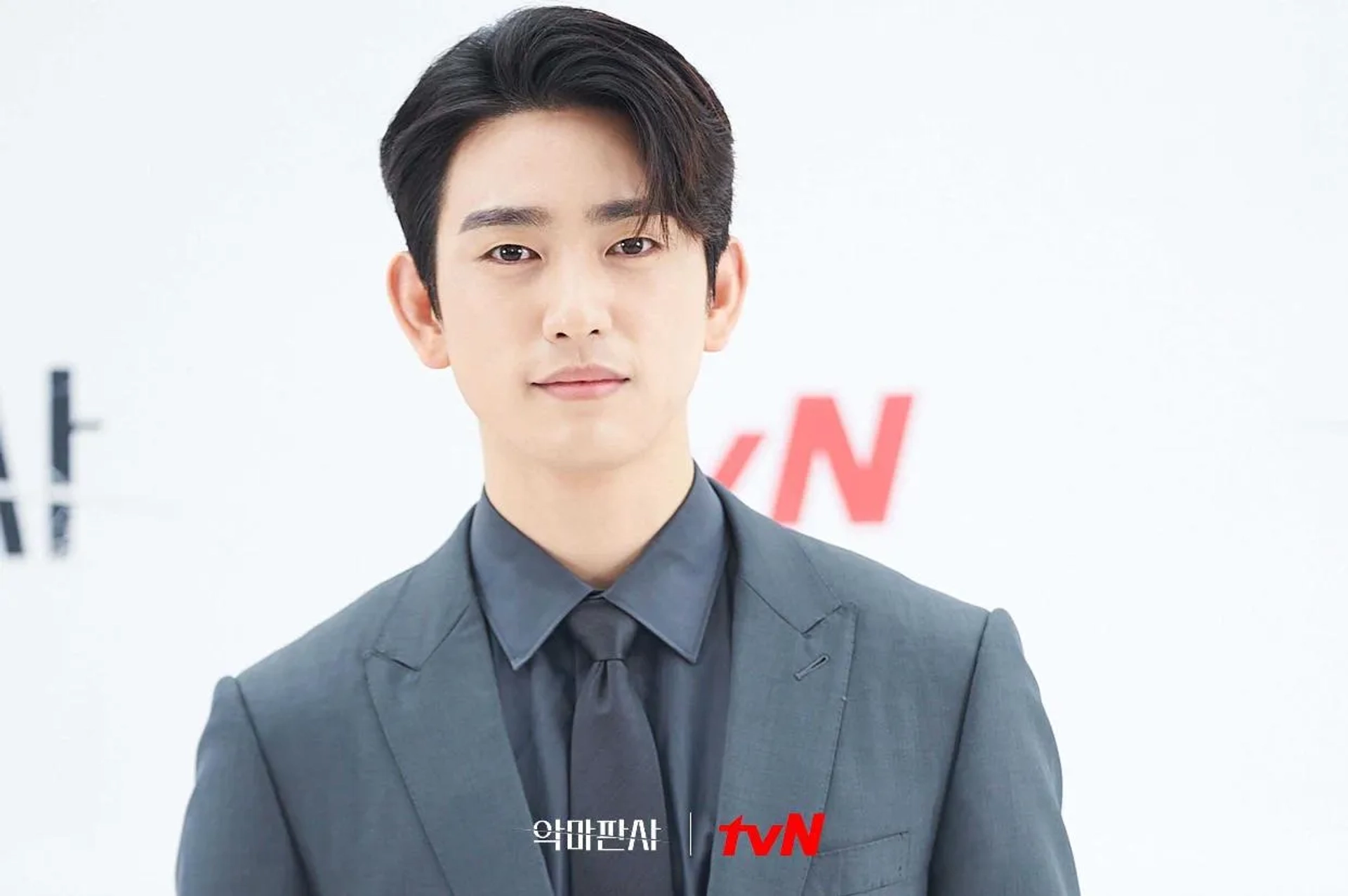 Park Jin-young at an event for The Devil Judge (2021)