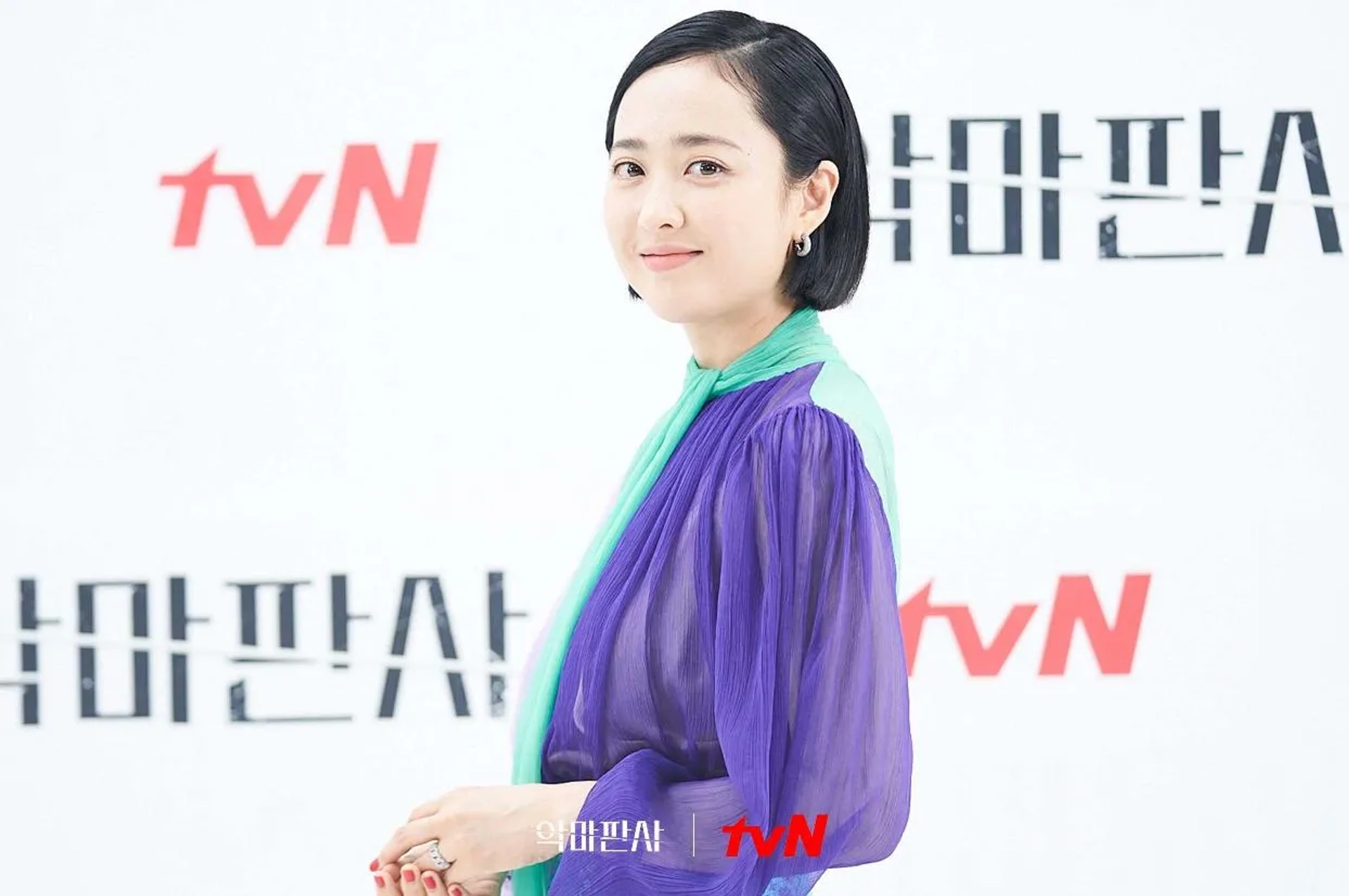 Min-Jung Kim at an event for The Devil Judge (2021)