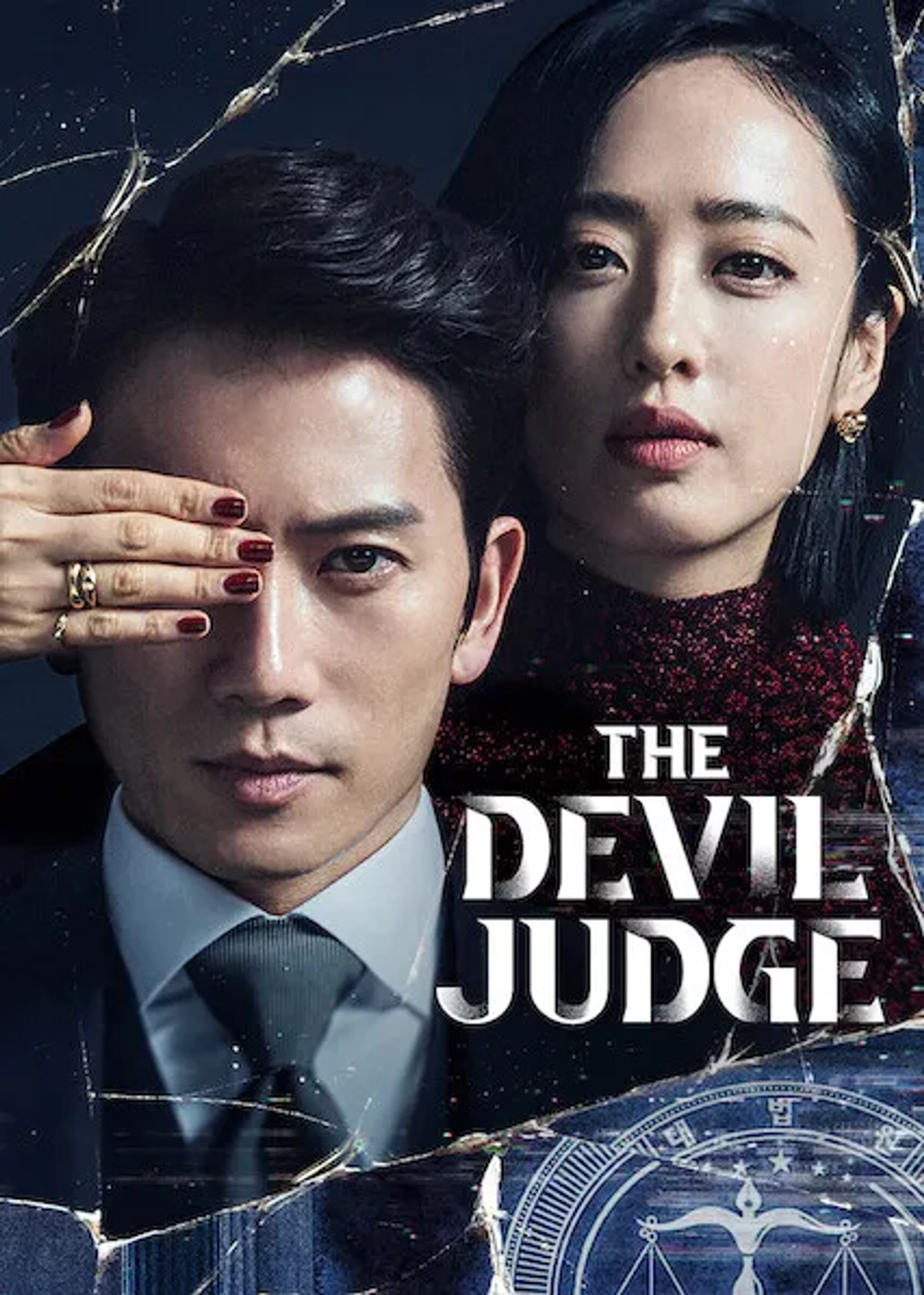 Park Jin-young and Park Gyuyoung in The Devil Judge (2021)