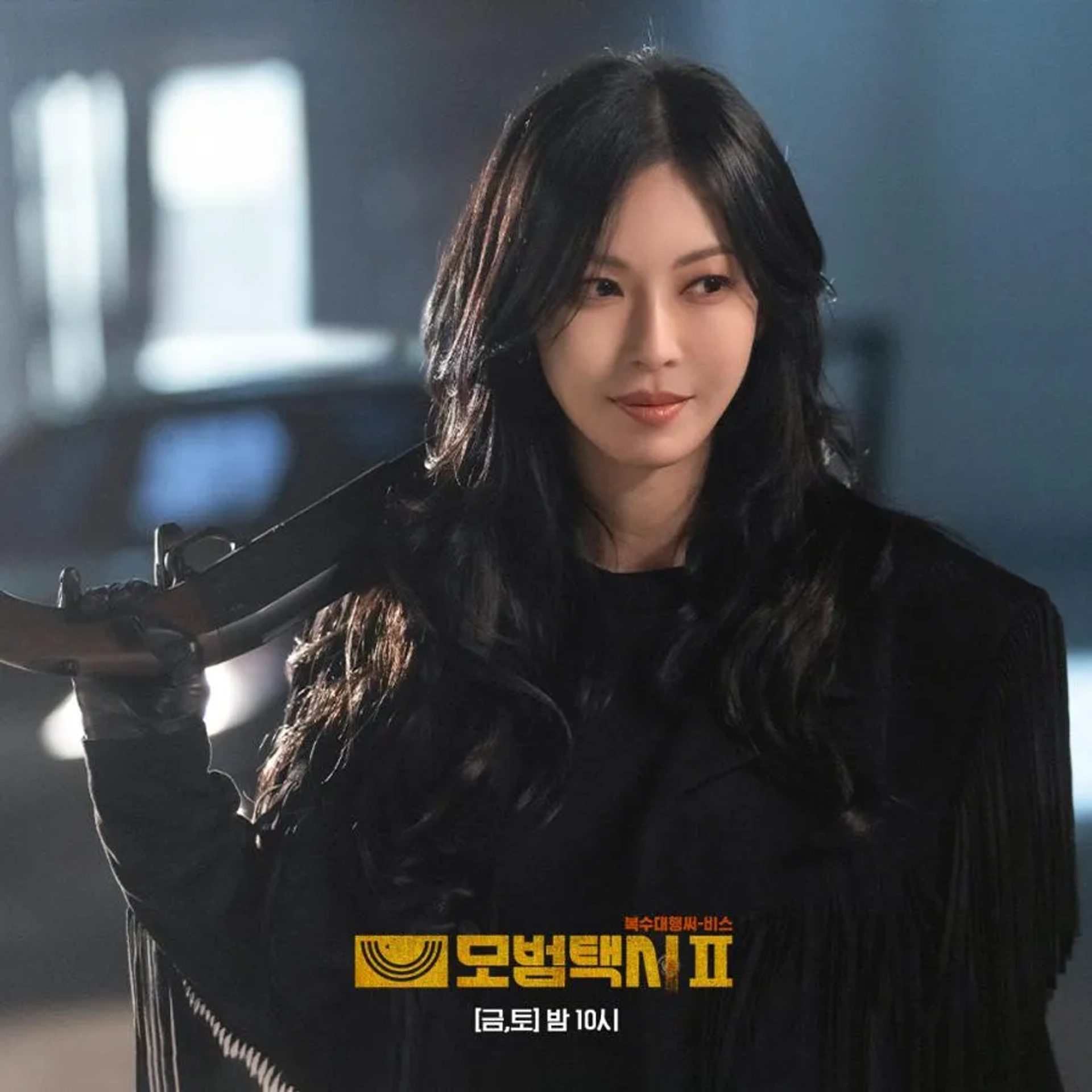 Kim So-yeon in Taxi Driver (2021)