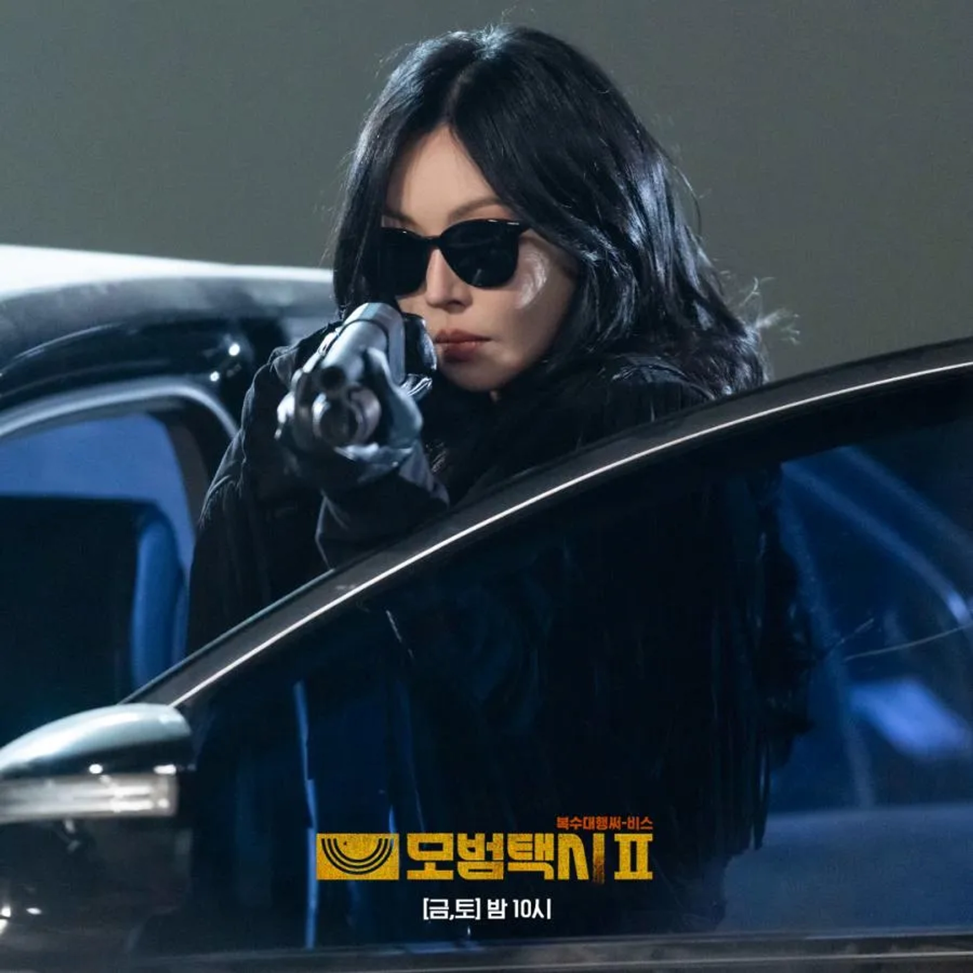 Kim So-yeon in Taxi Driver (2021)