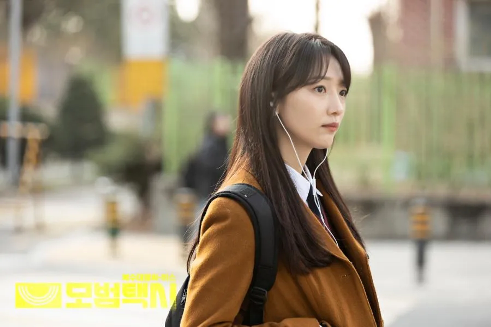 Pyo Ye-jin in Taxi Driver (2021)