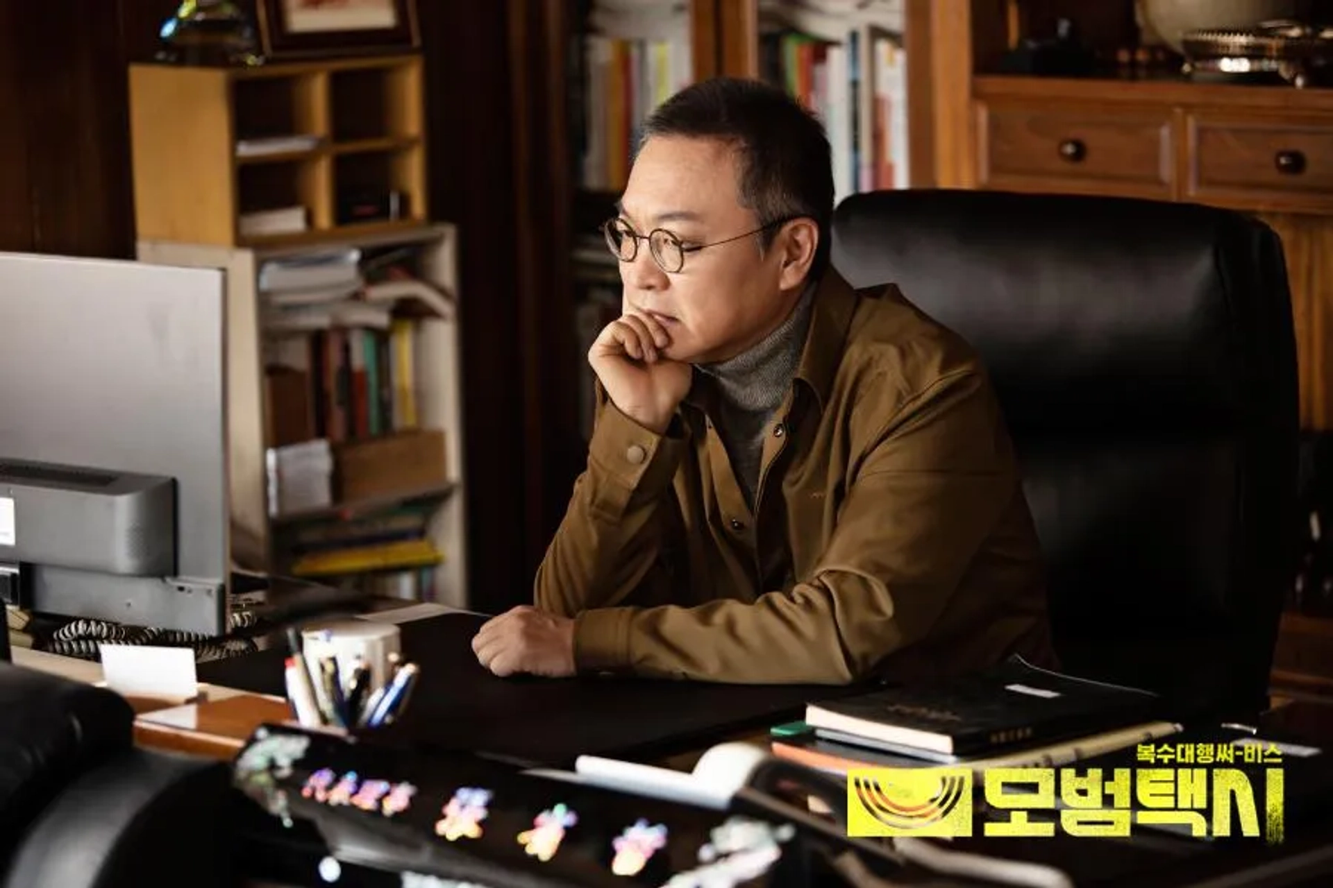 Kim Eui-sung in Taxi Driver (2021)