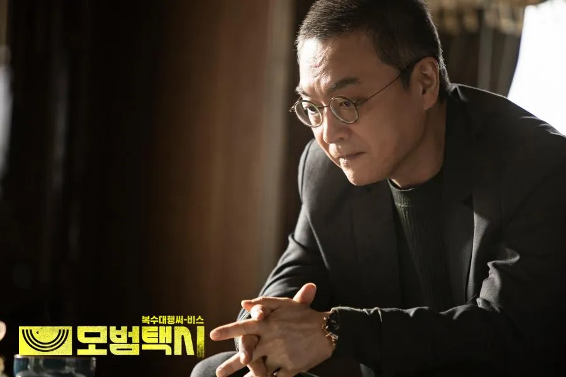 Kim Eui-sung in Taxi Driver (2021)