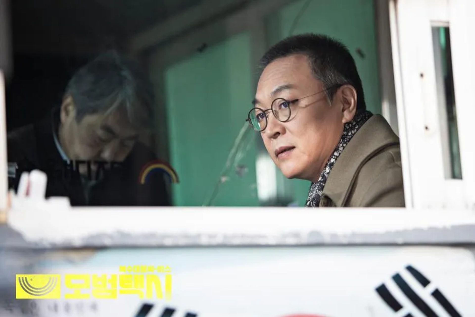 Kim Eui-sung in Taxi Driver (2021)