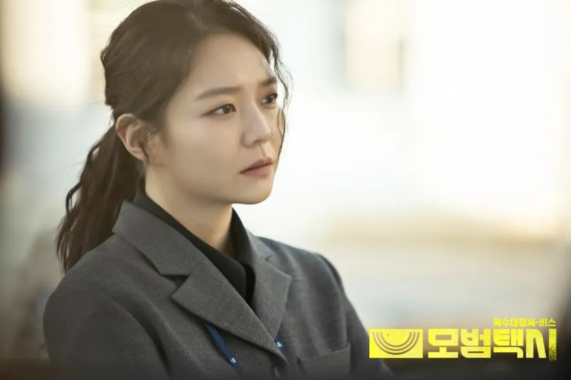 Esom in Taxi Driver (2021)