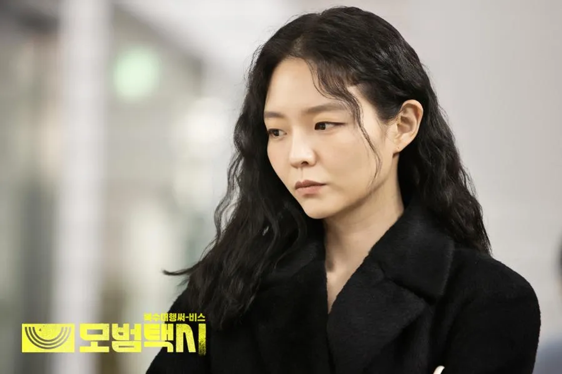 Esom in Taxi Driver (2021)