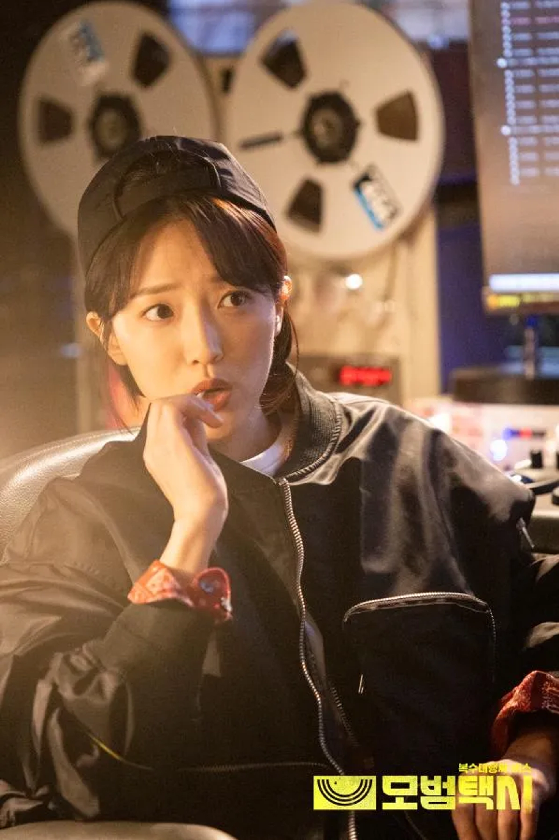 Pyo Ye-jin in Taxi Driver (2021)