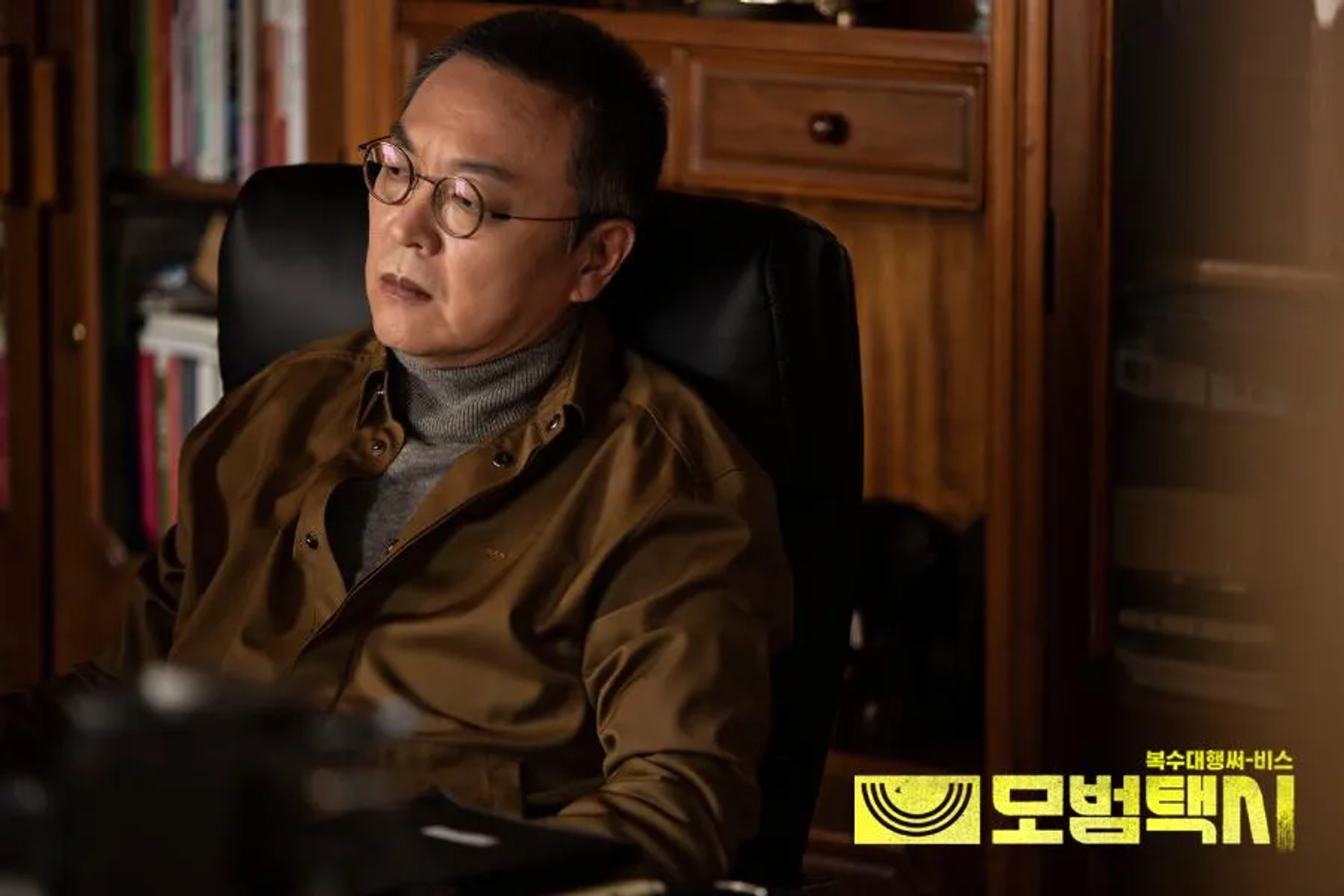 Kim Eui-sung in Taxi Driver (2021)