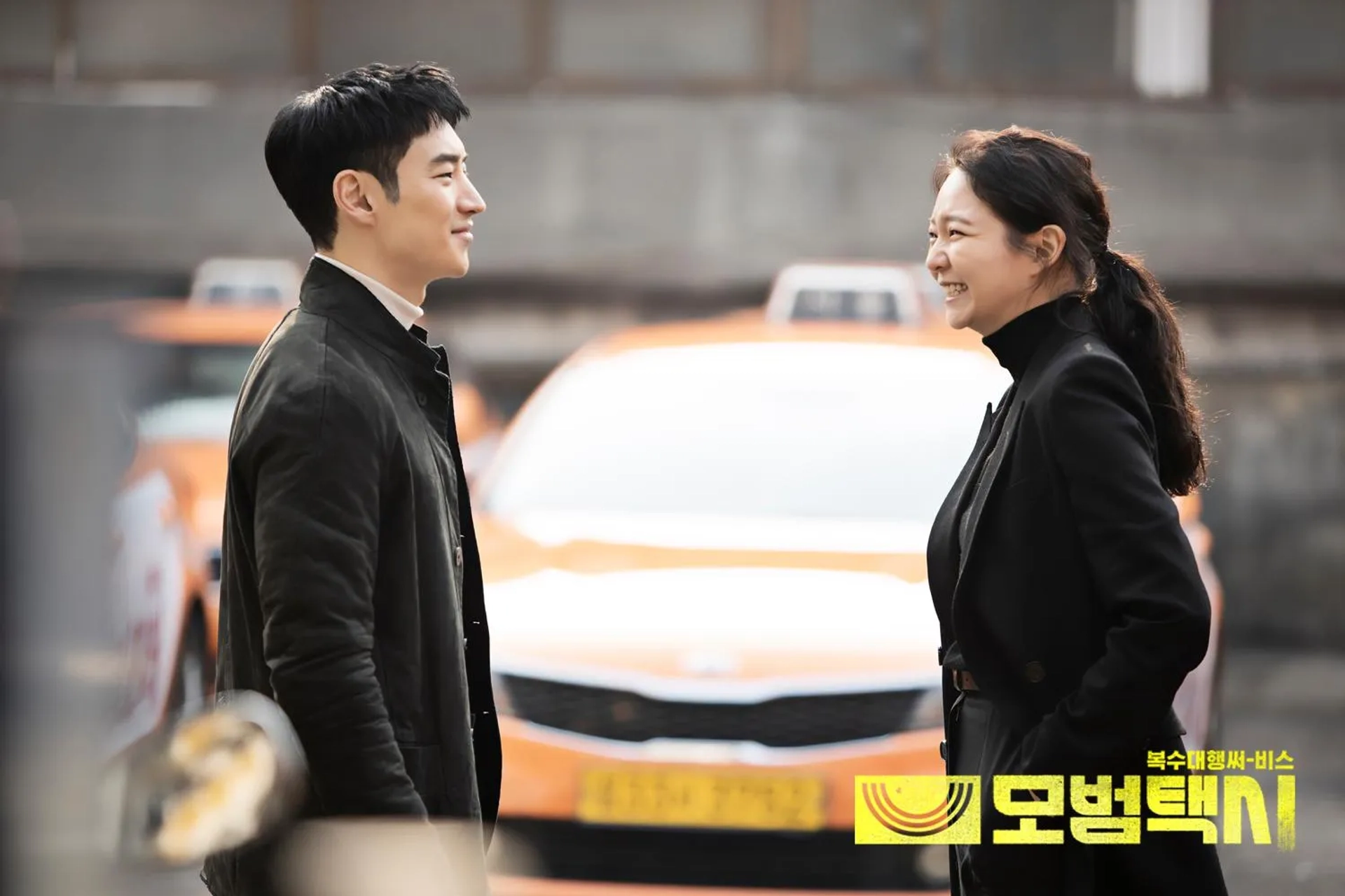 Lee Jehoon and Esom in Taxi Driver (2021)