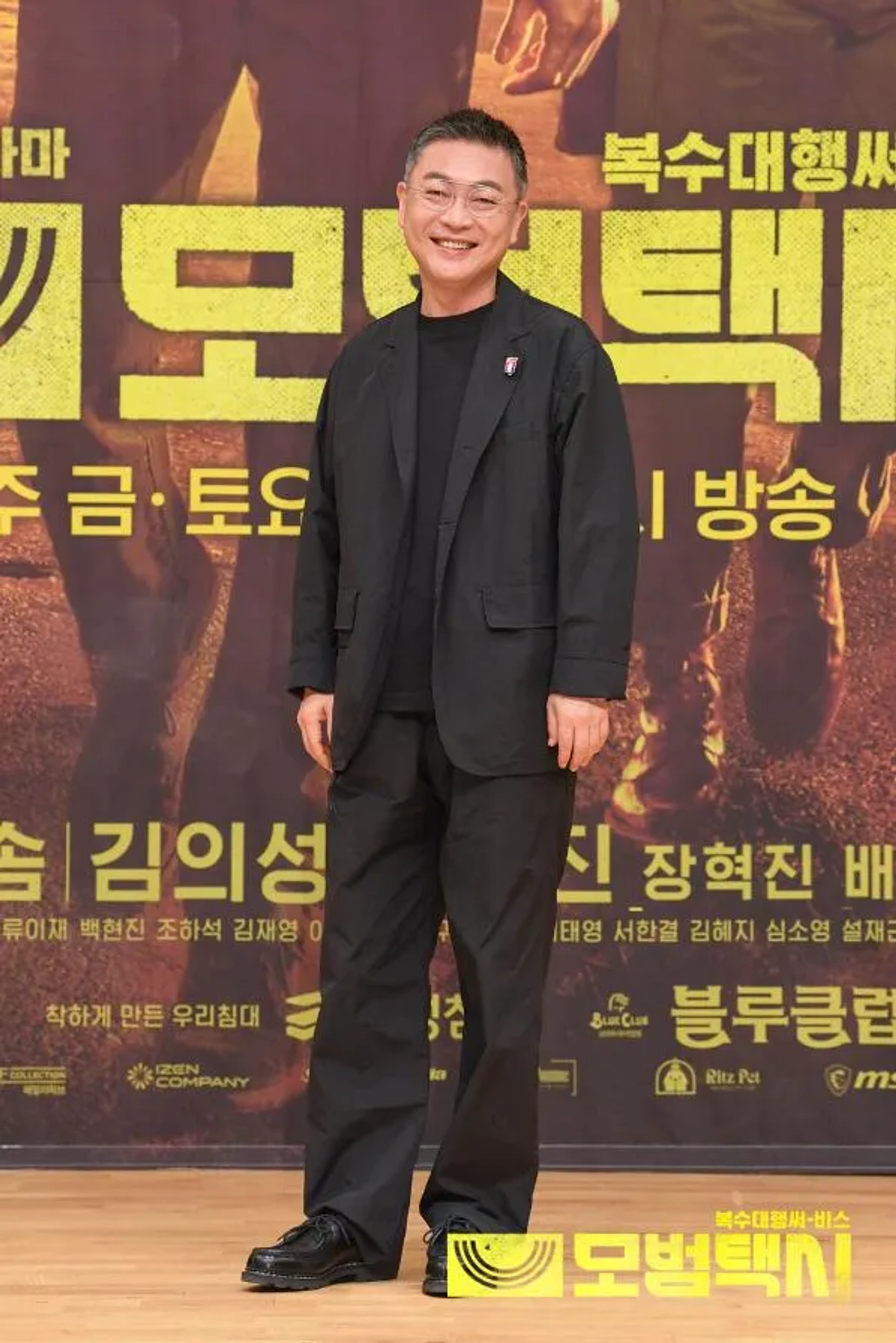 Kim Eui-sung at an event for Taxi Driver (2021)