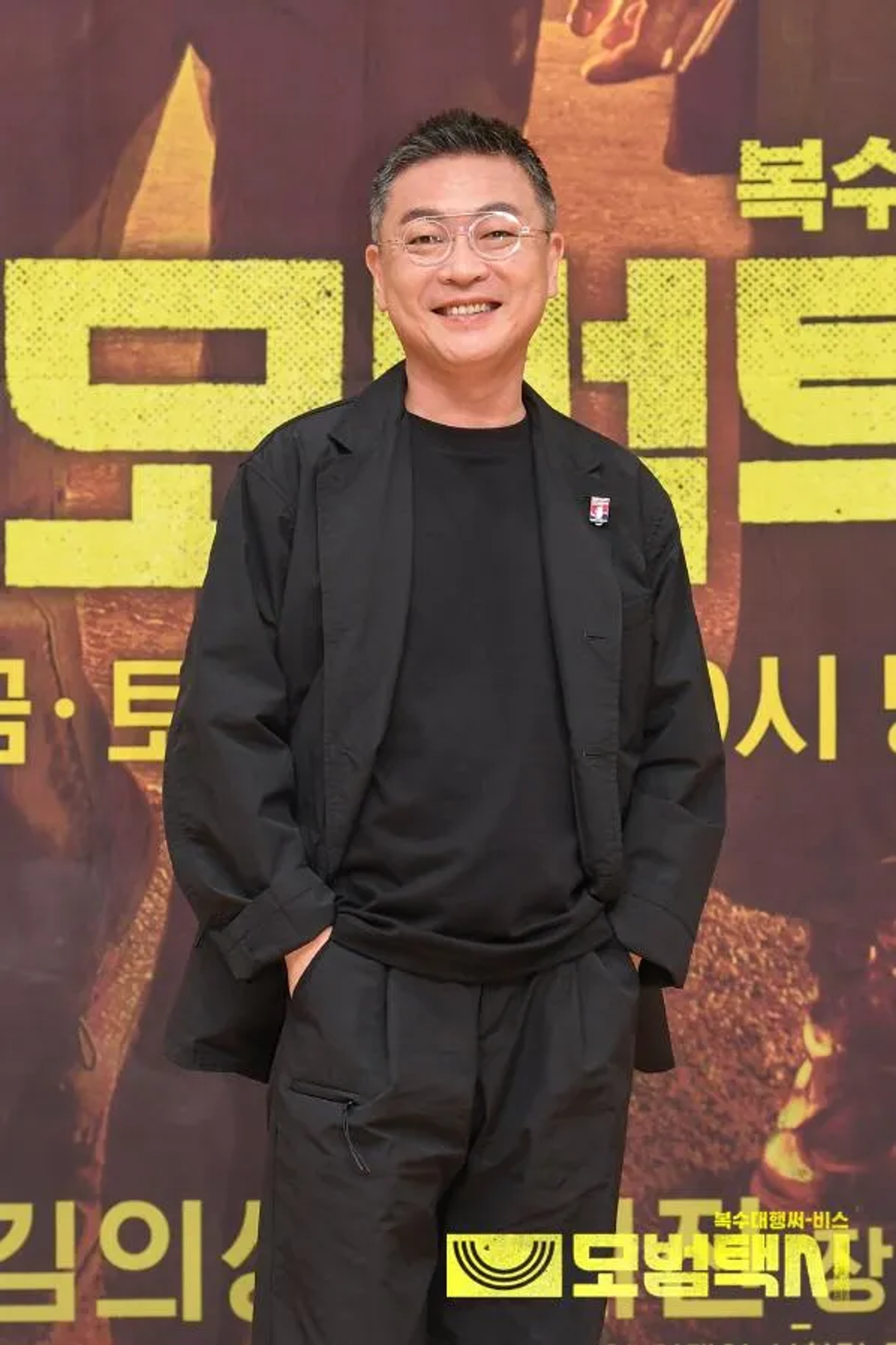 Kim Eui-sung at an event for Taxi Driver (2021)