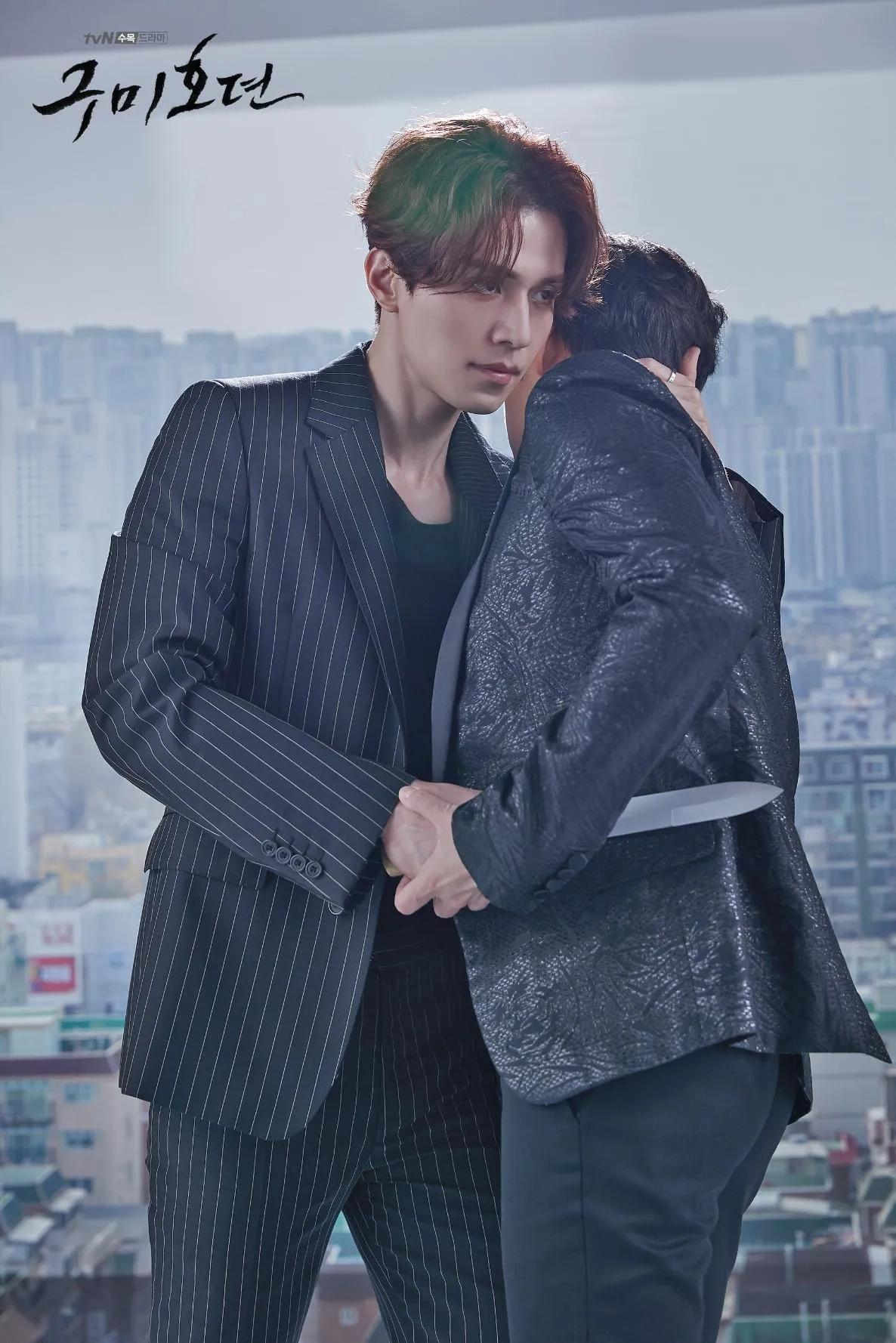 Lee Dong-wook in Tale of the Nine Tailed (2020)