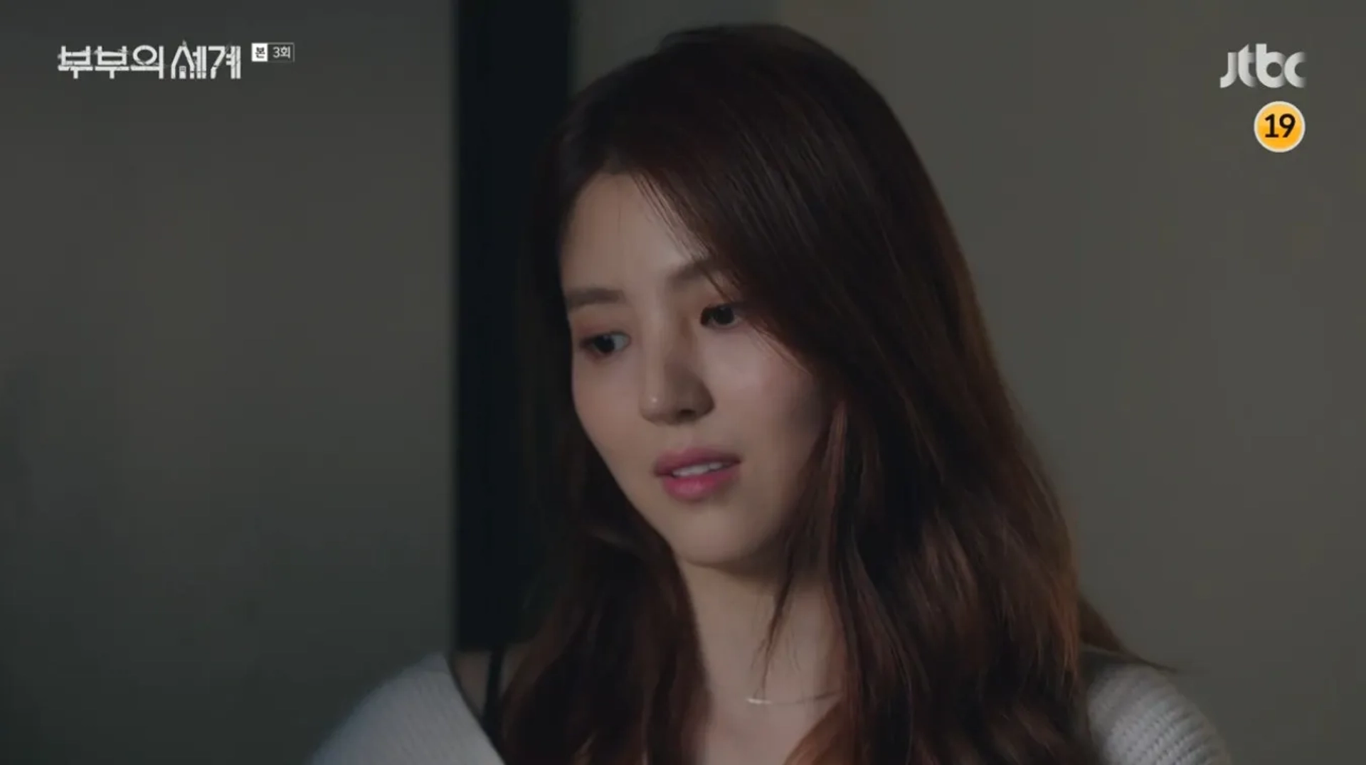 Han So-hee in The World of the Married (2020)