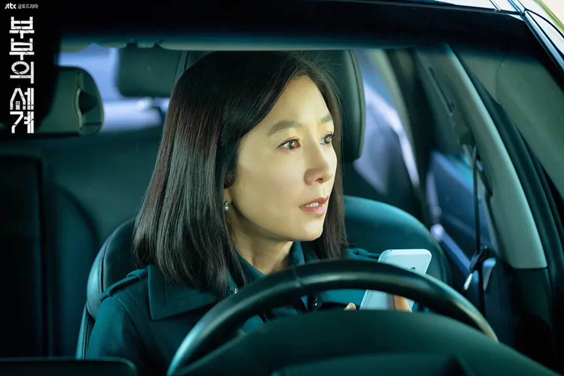 Kim Hee-ae in The World of the Married (2020)