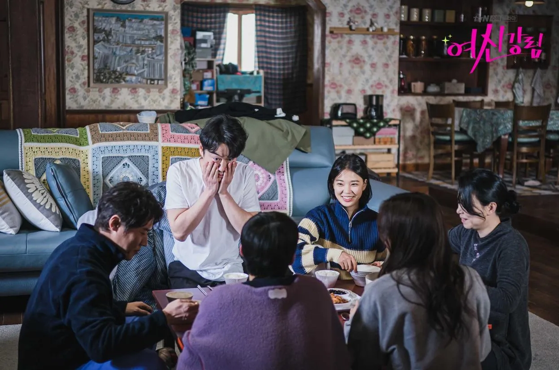 Park Ho-San, Jang Hye-jin, Im She-mi, and Oh Eui-Sik in True Beauty (2020)