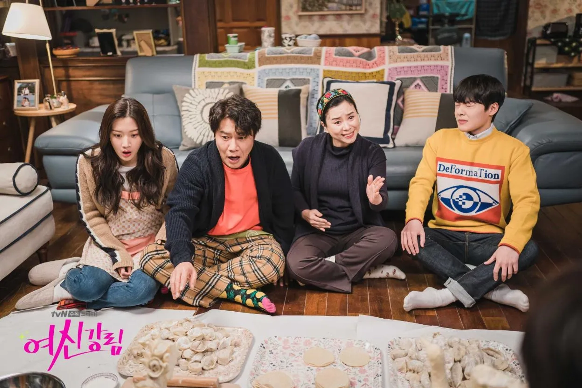 Park Ho-San, Kim Min-Ki, Moon Ga-young, and Jang Hye-jin in True Beauty (2020)