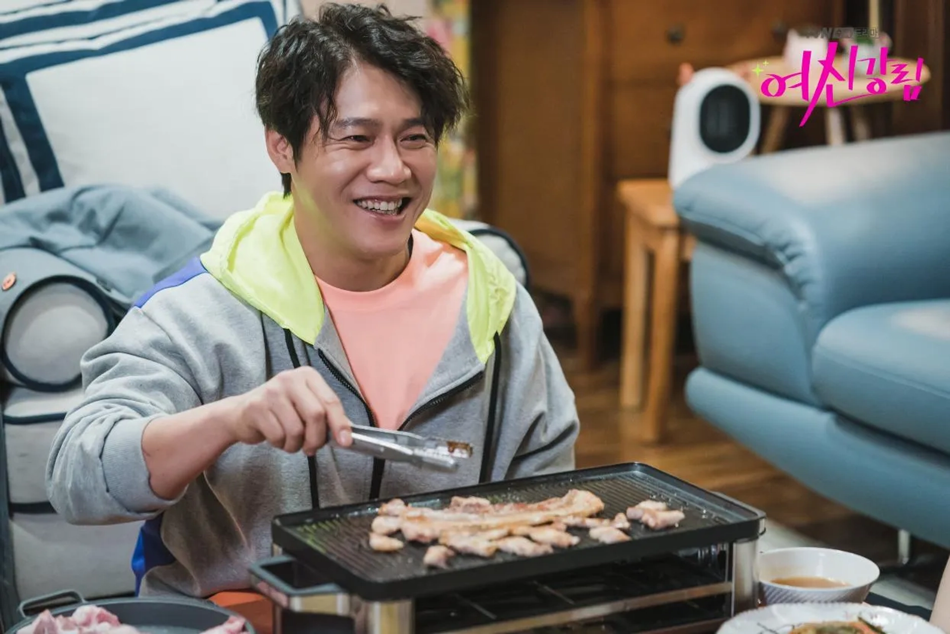 Park Ho-San in True Beauty (2020)