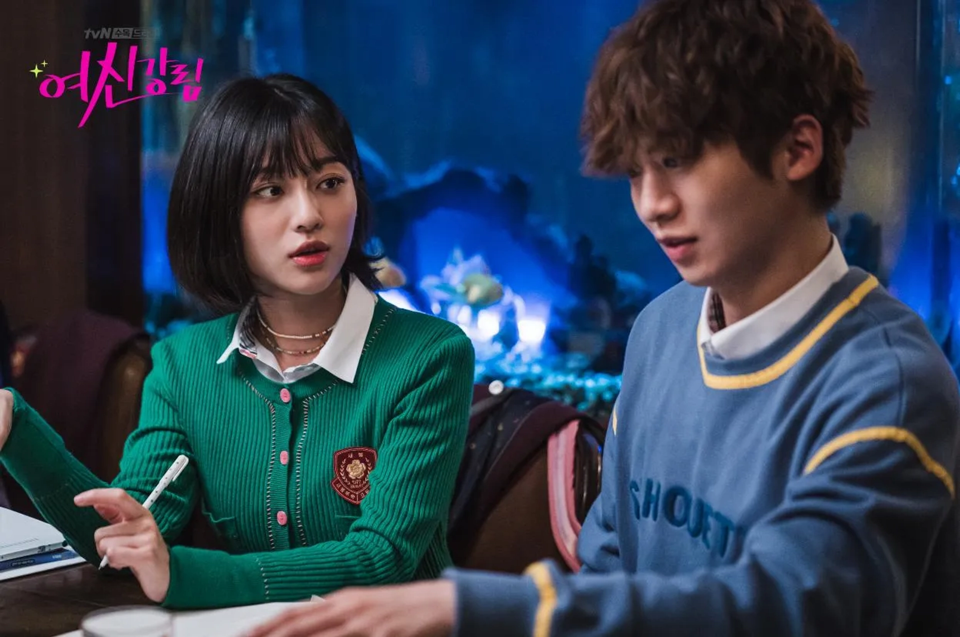 Lee Il-Jun and Min Ah Kang in True Beauty (2020)