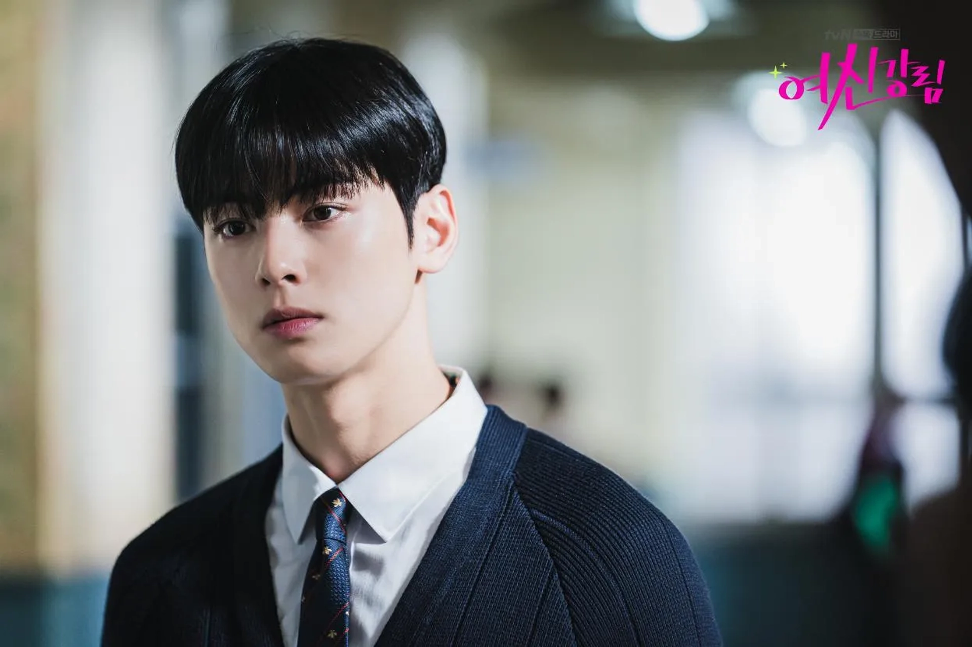 Cha Eun-Woo in True Beauty (2020)