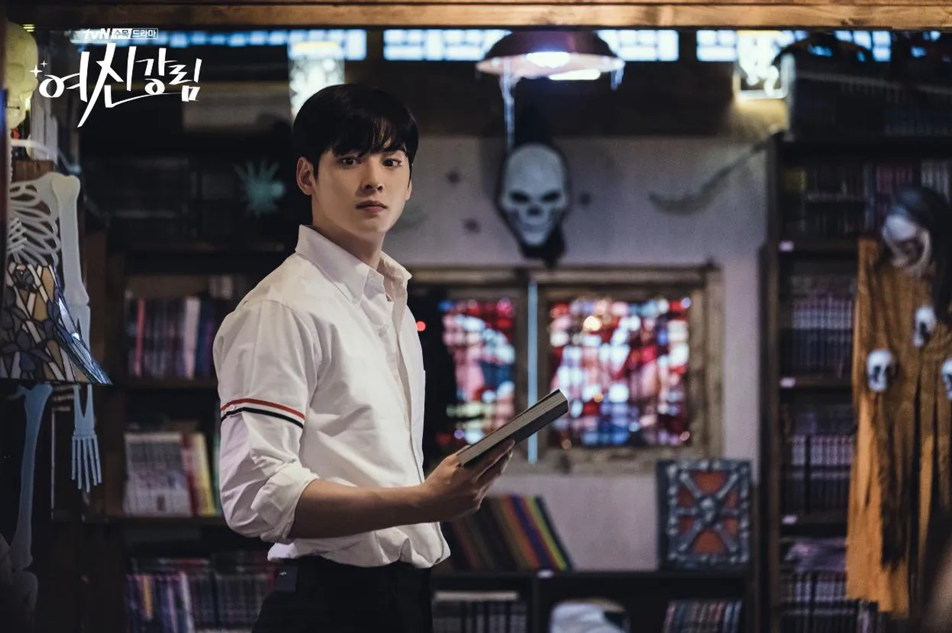 Cha Eun-Woo in True Beauty (2020)