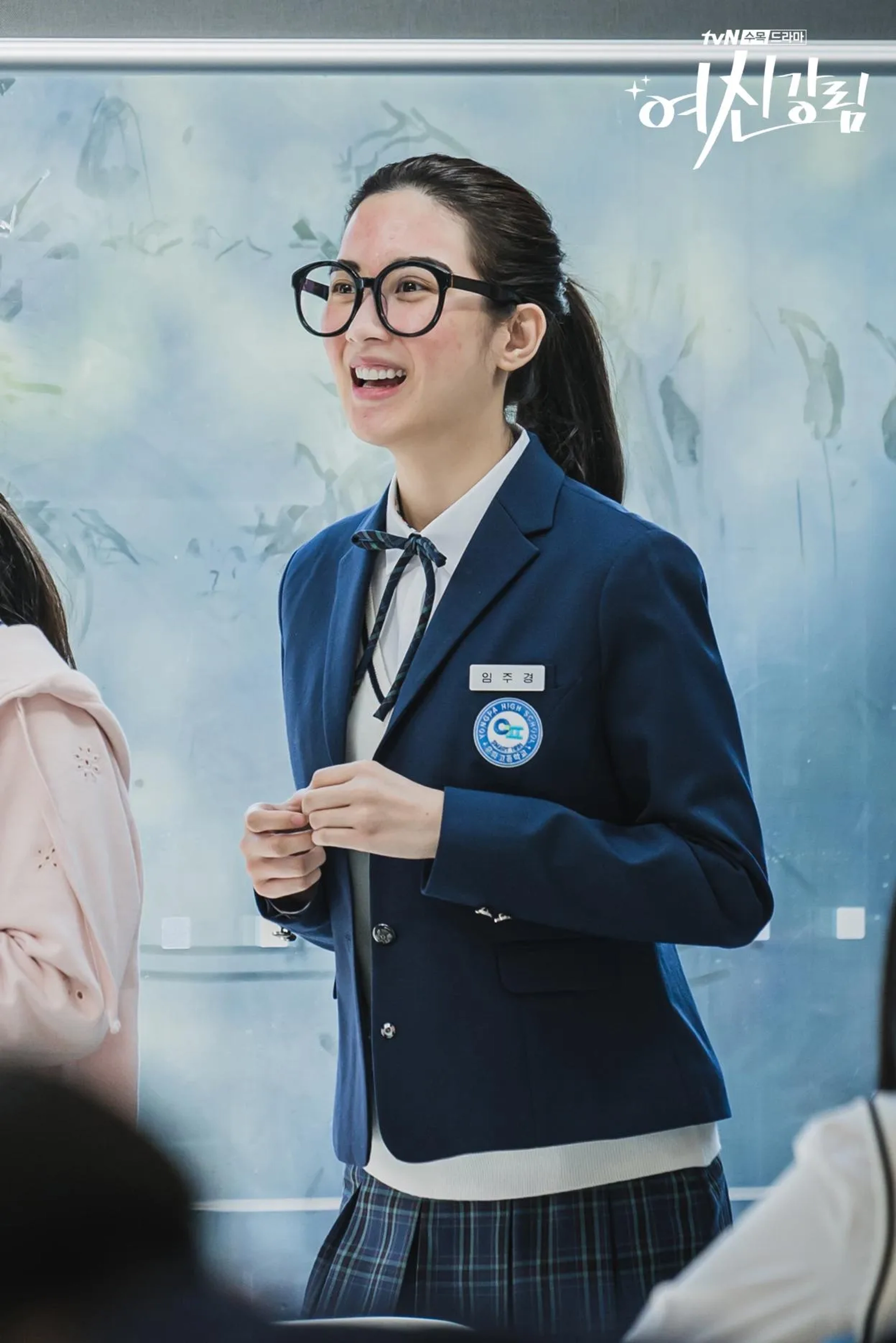 Moon Ga-young in True Beauty (2020)