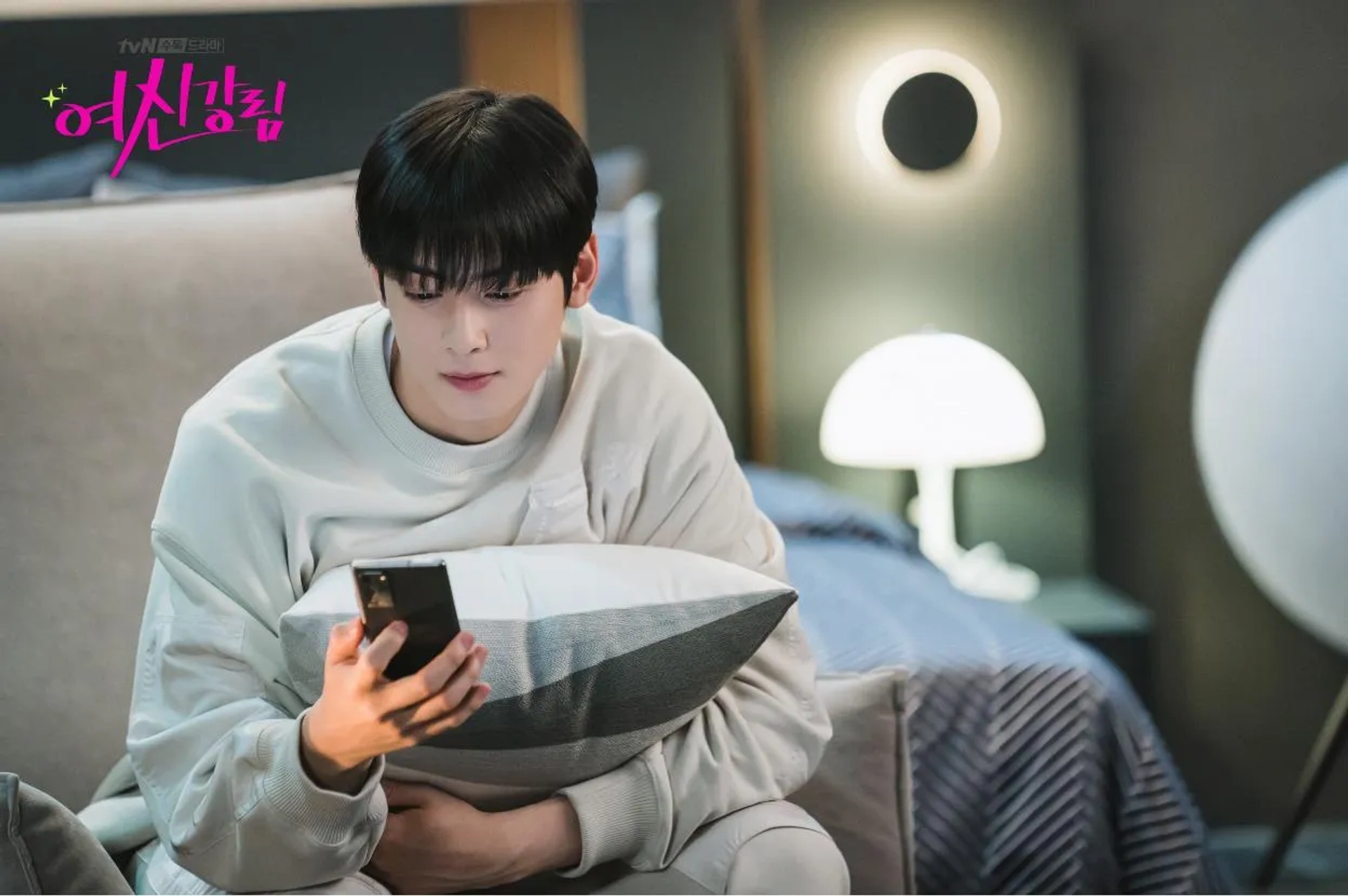 Cha Eun-Woo in True Beauty (2020)