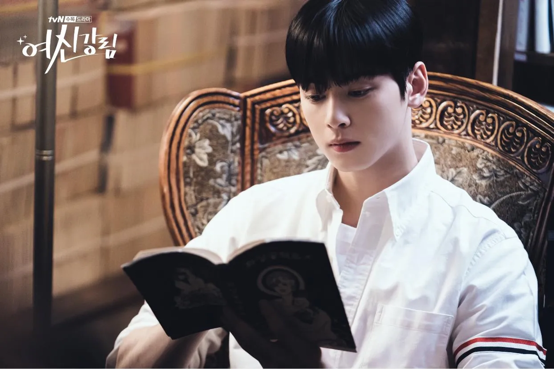 Cha Eun-Woo in True Beauty (2020)