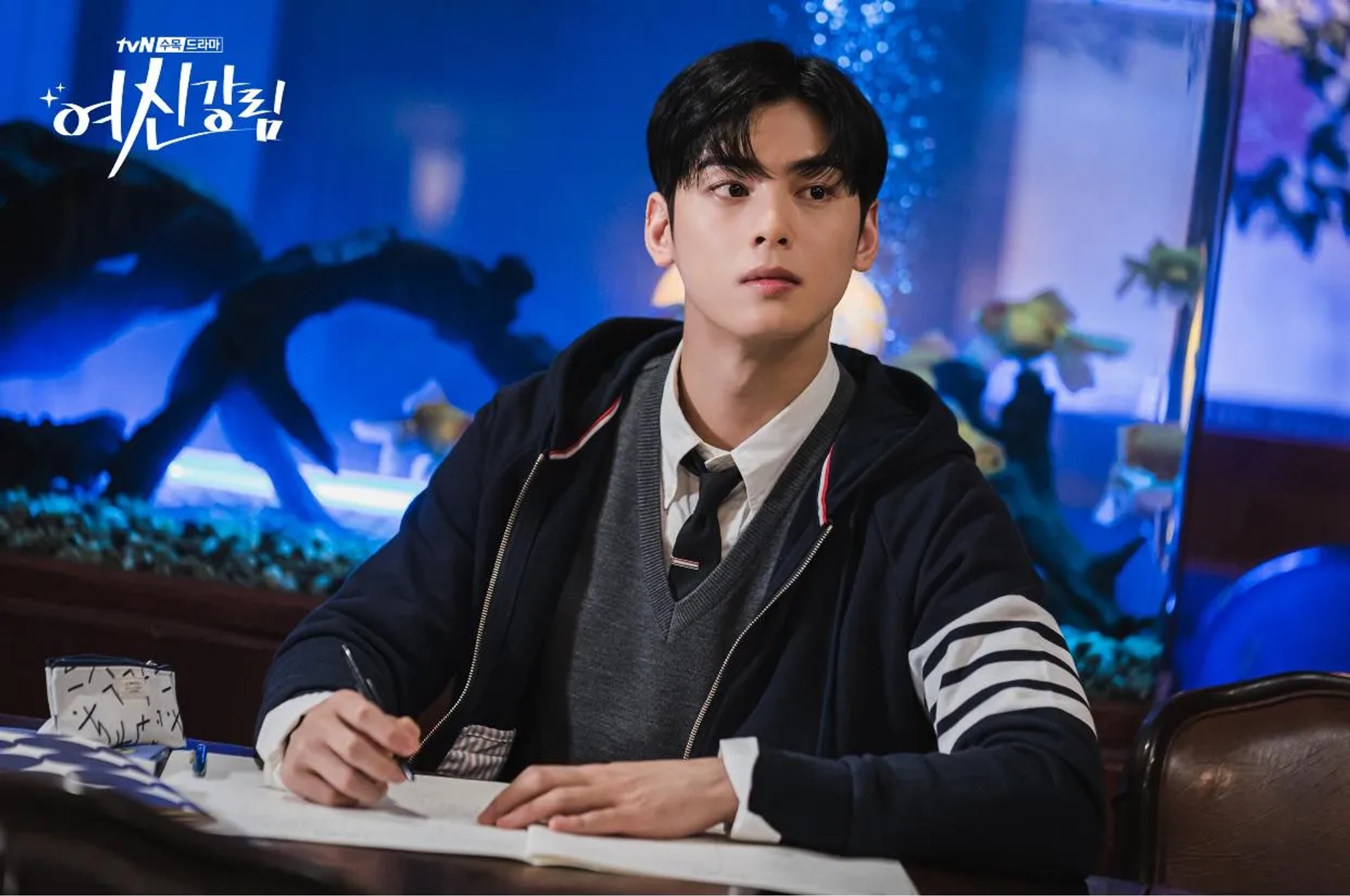 Cha Eun-Woo in True Beauty (2020)