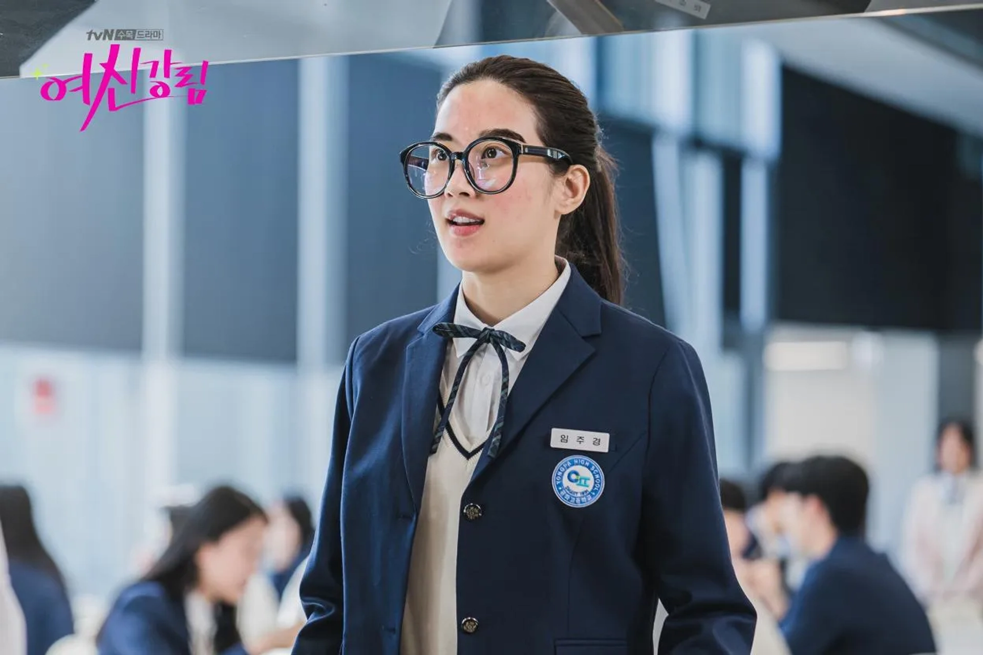 Moon Ga-young in True Beauty (2020)