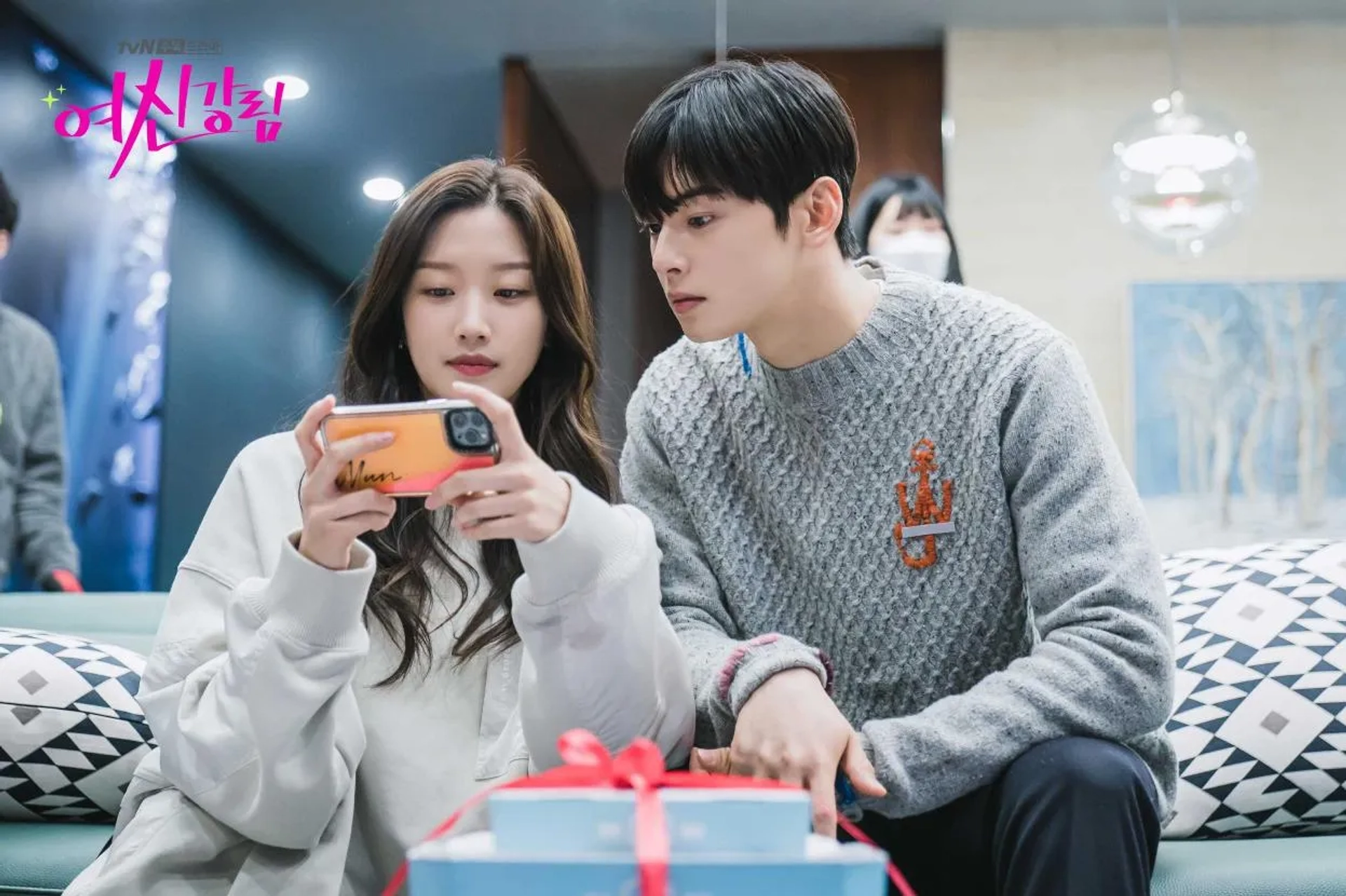 Moon Ga-young and Cha Eun-Woo in True Beauty (2020)